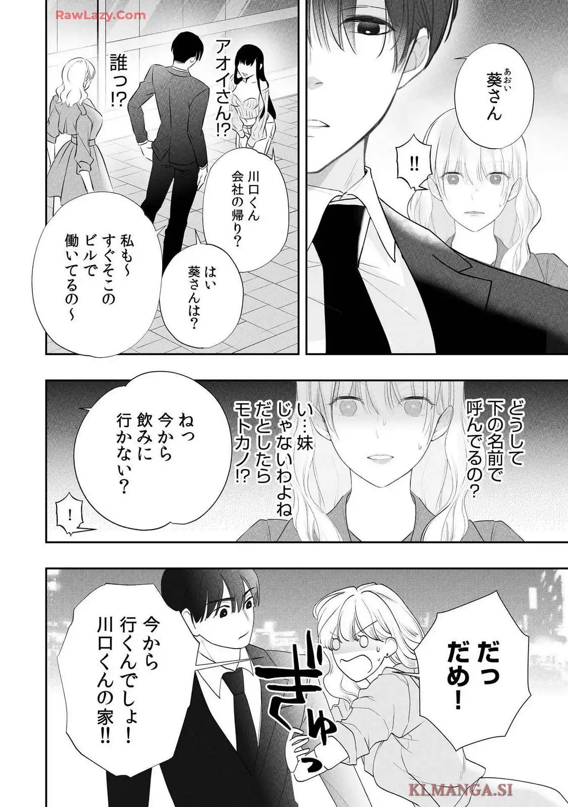 P22