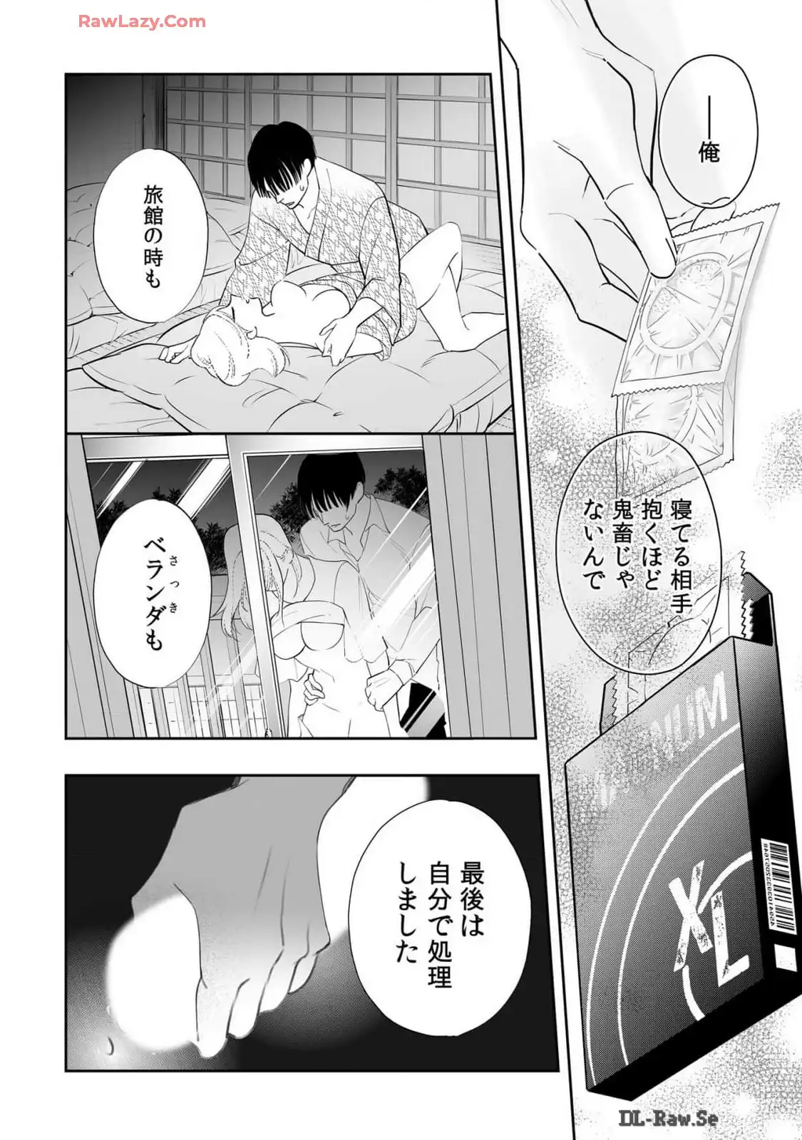 P12