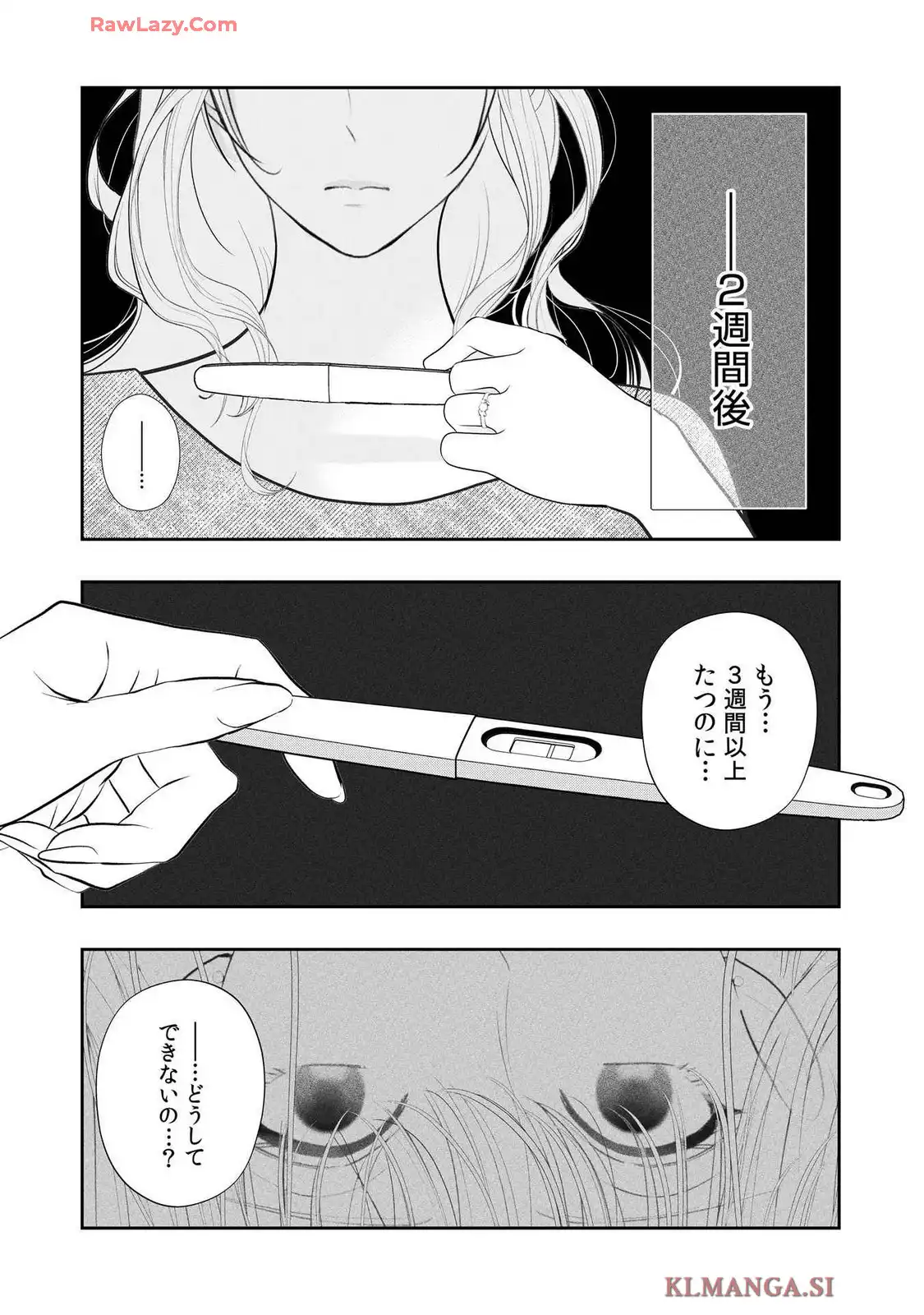 P24