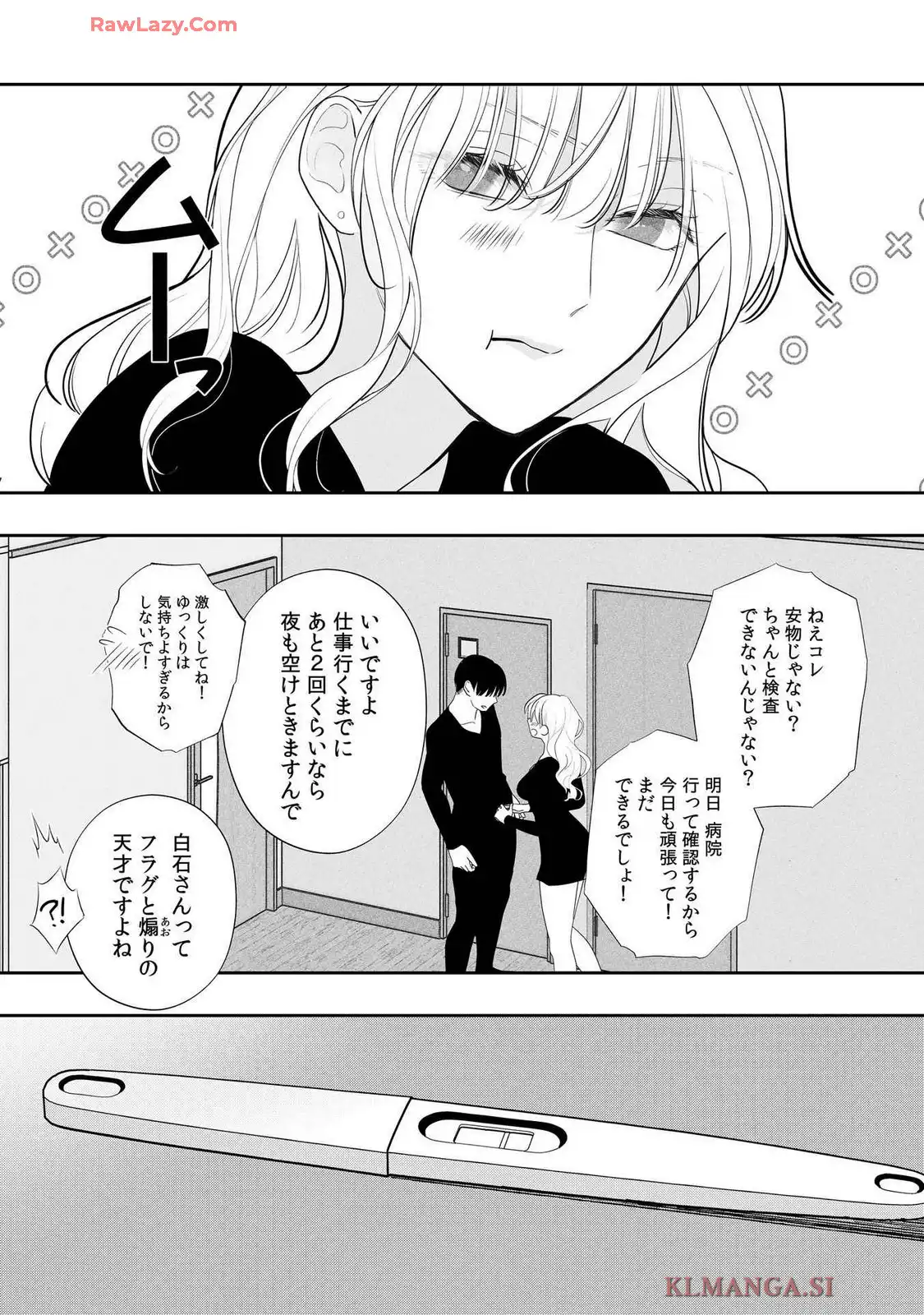 P24