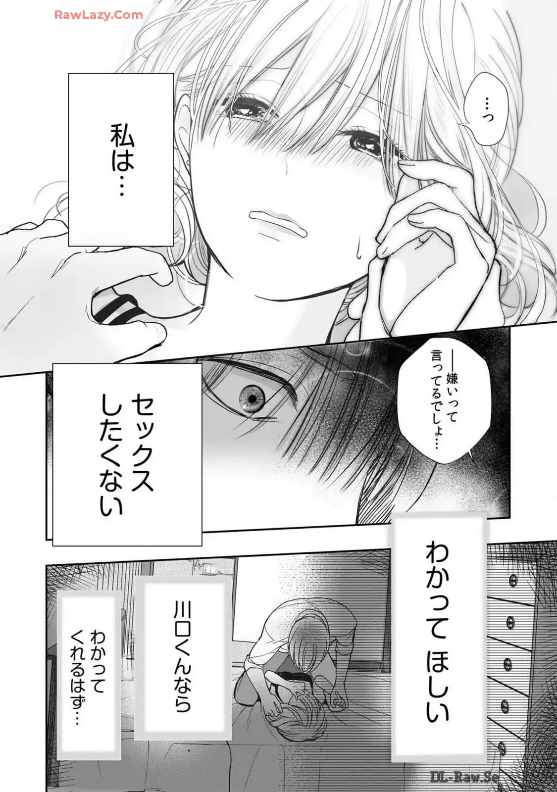 P20
