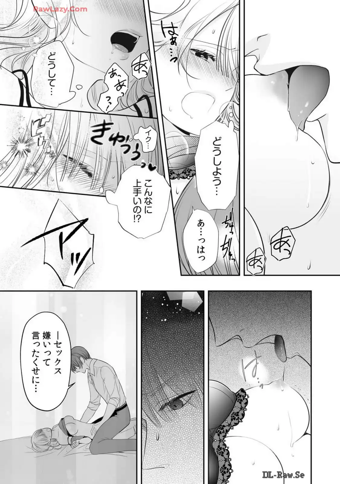 P23