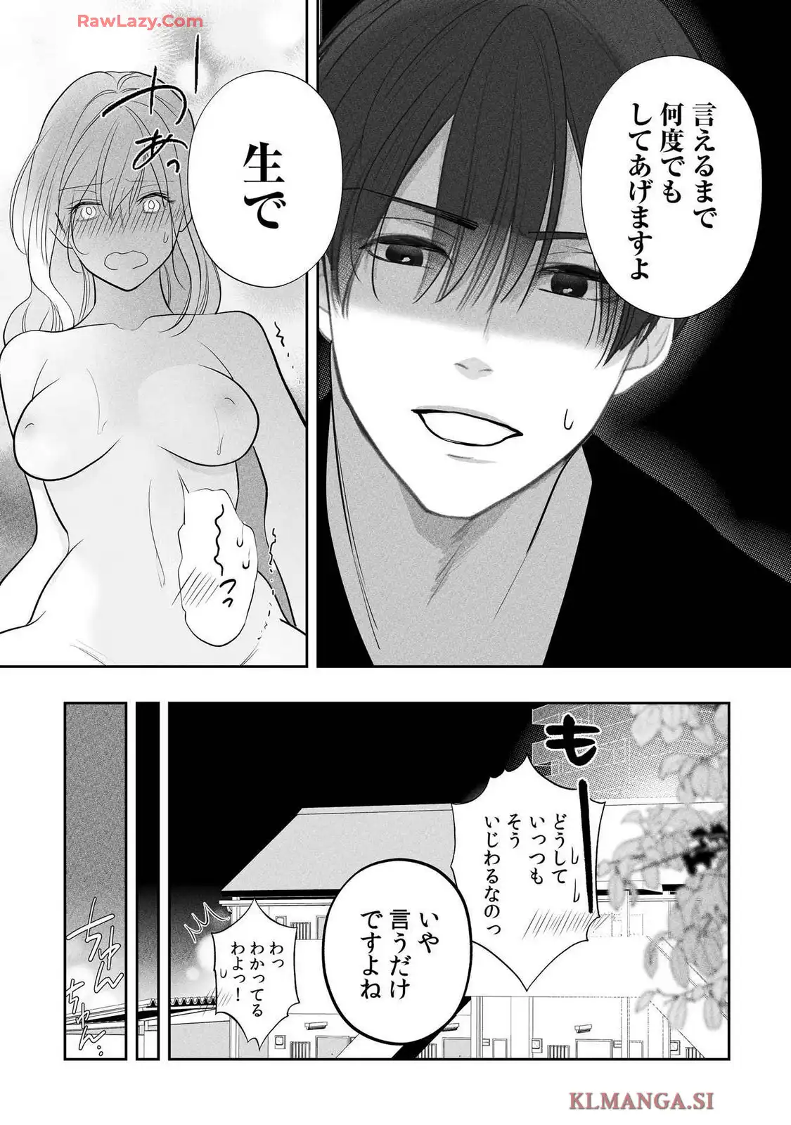 P24