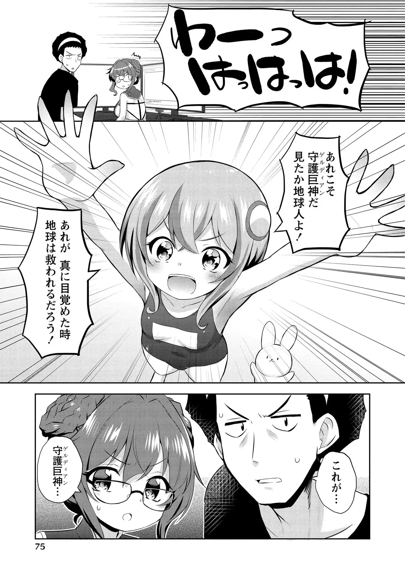 P27