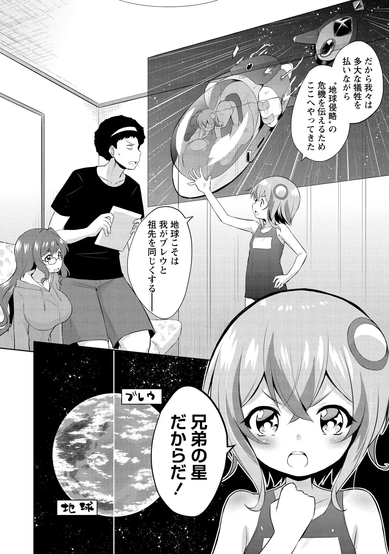 P4