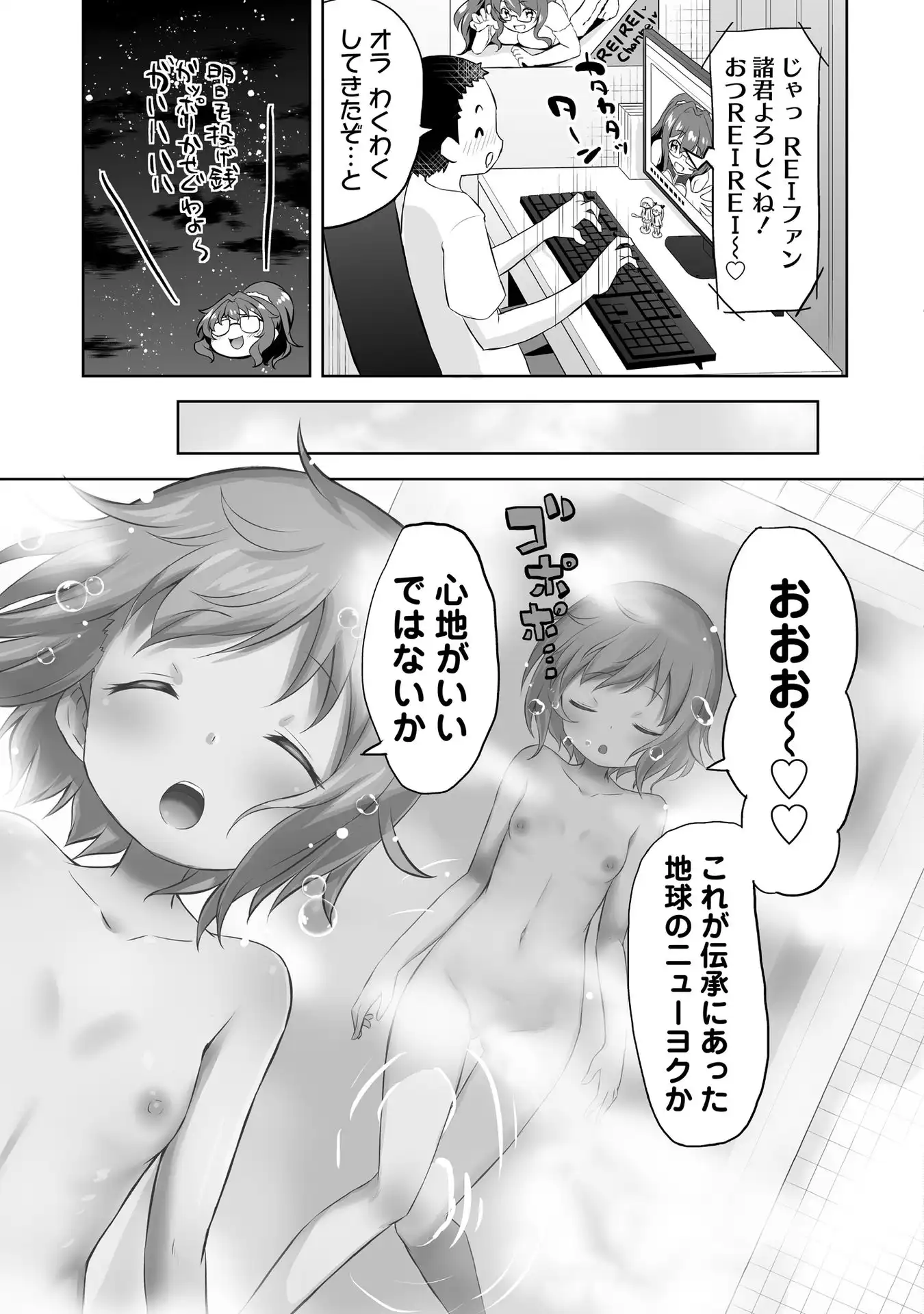 P13