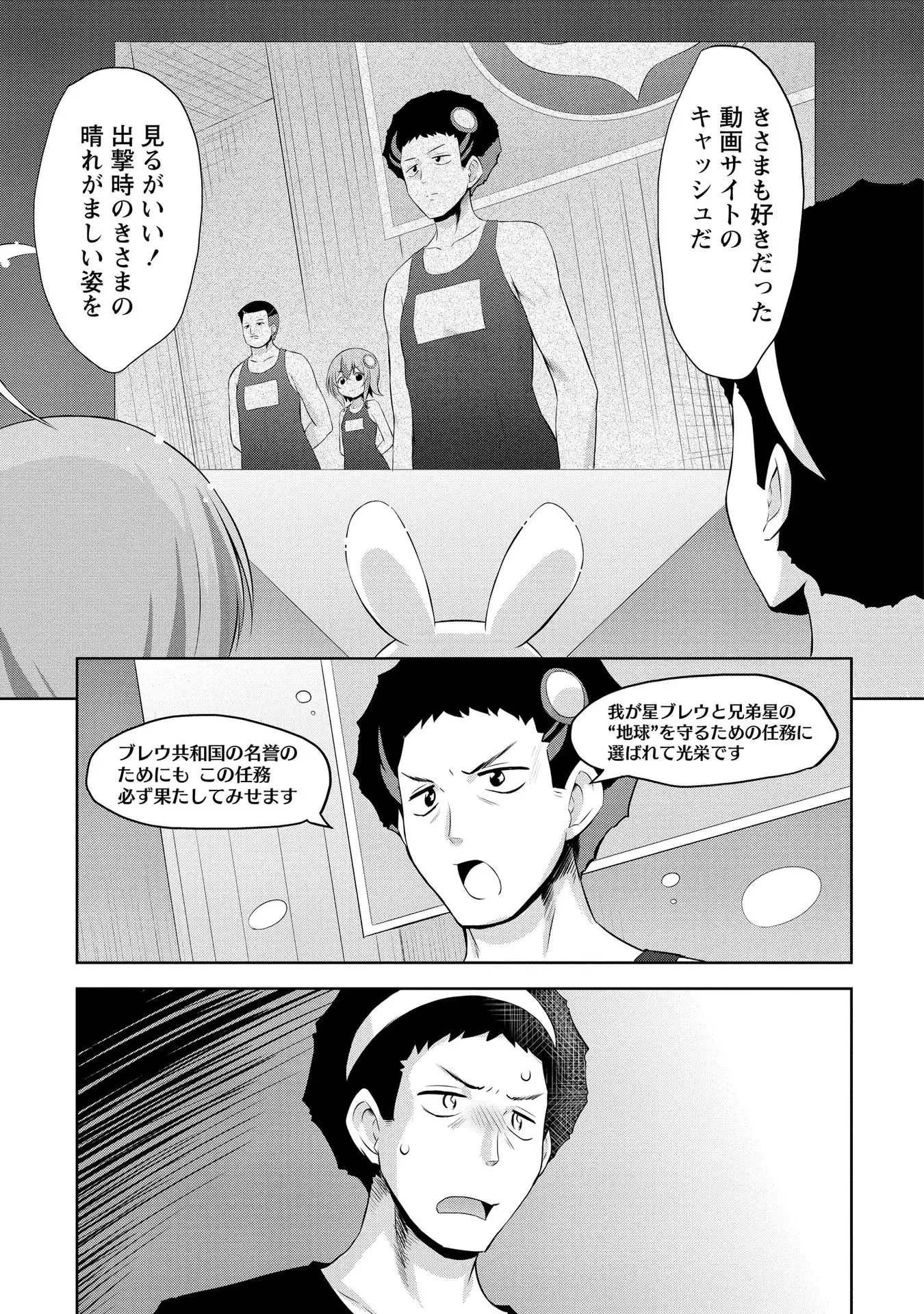P24
