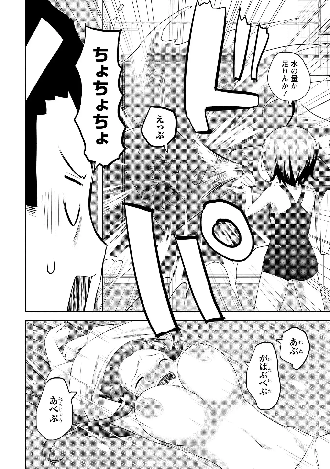 P35