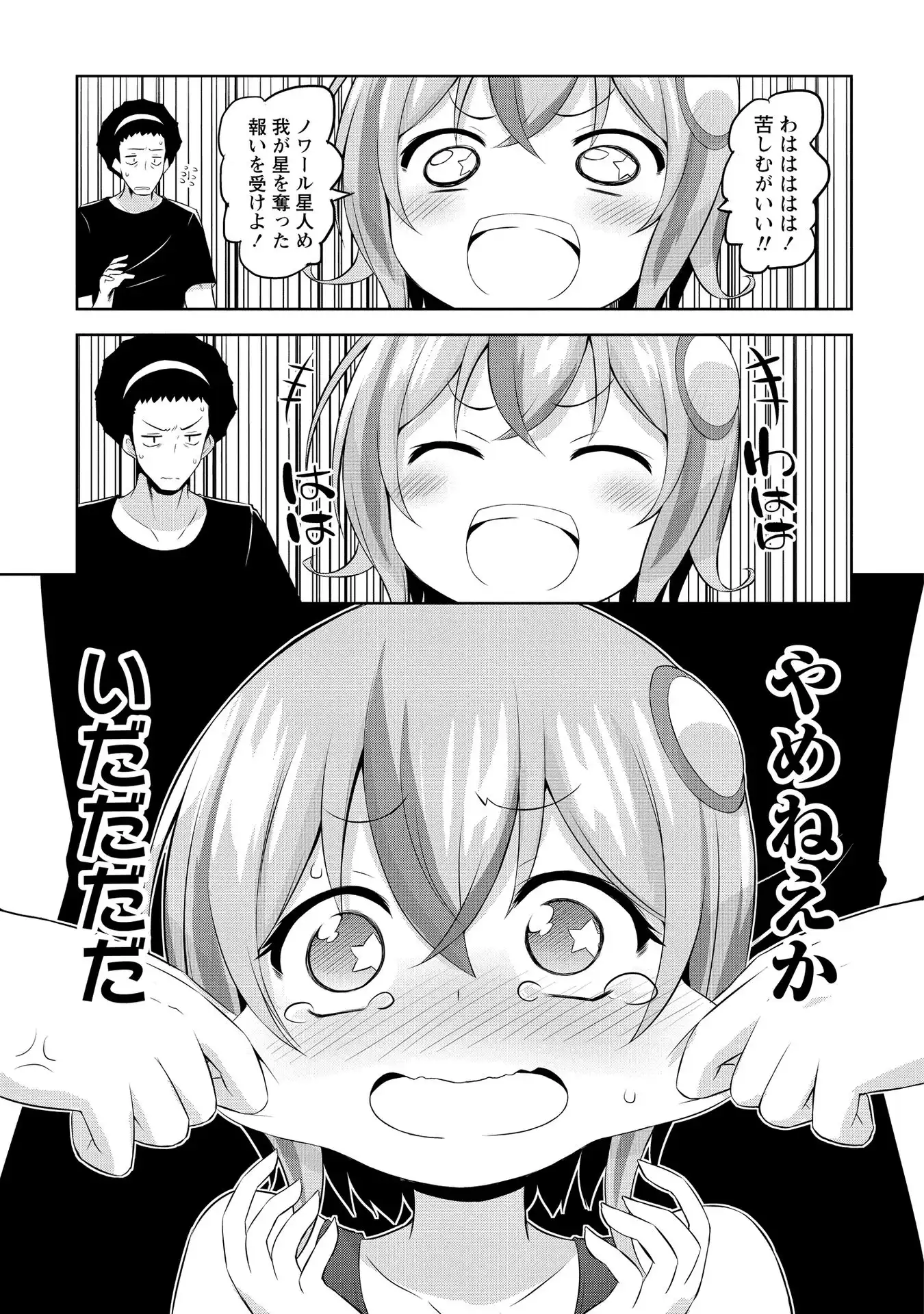 P36
