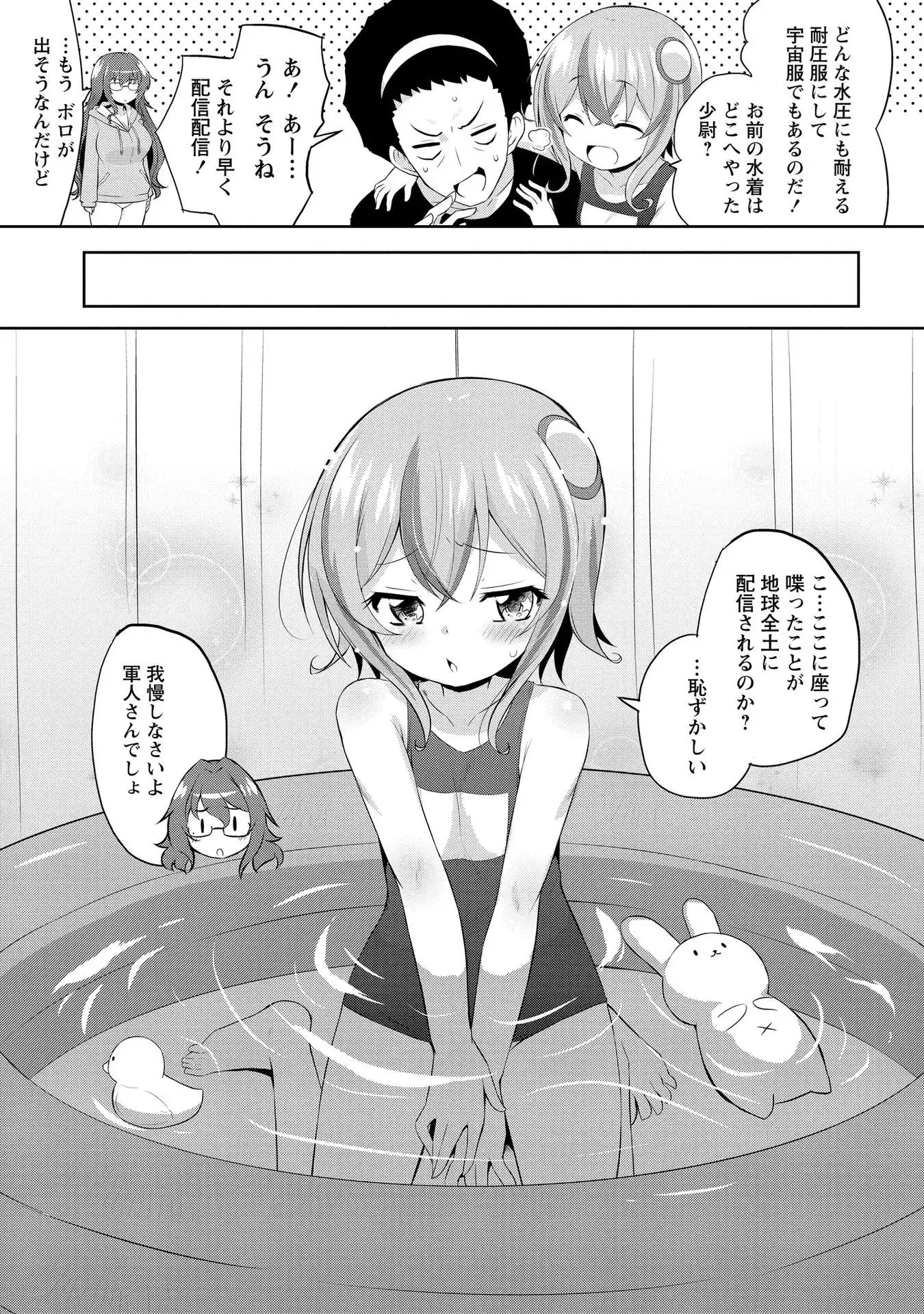 P40