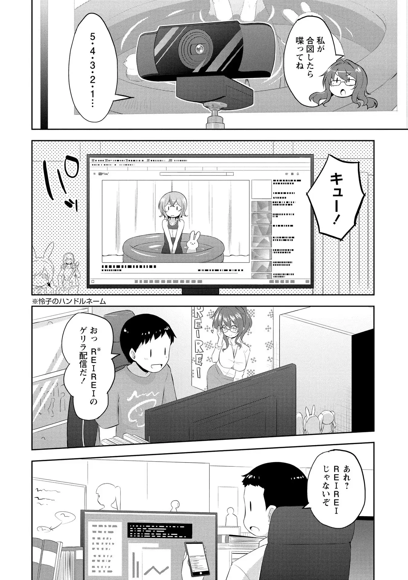 P41