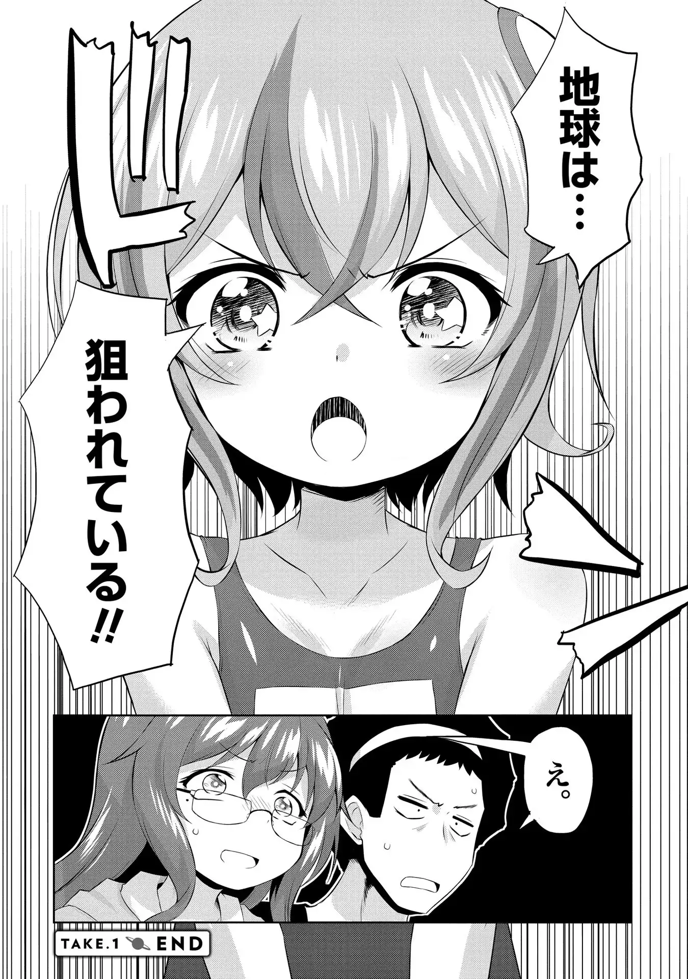 P43