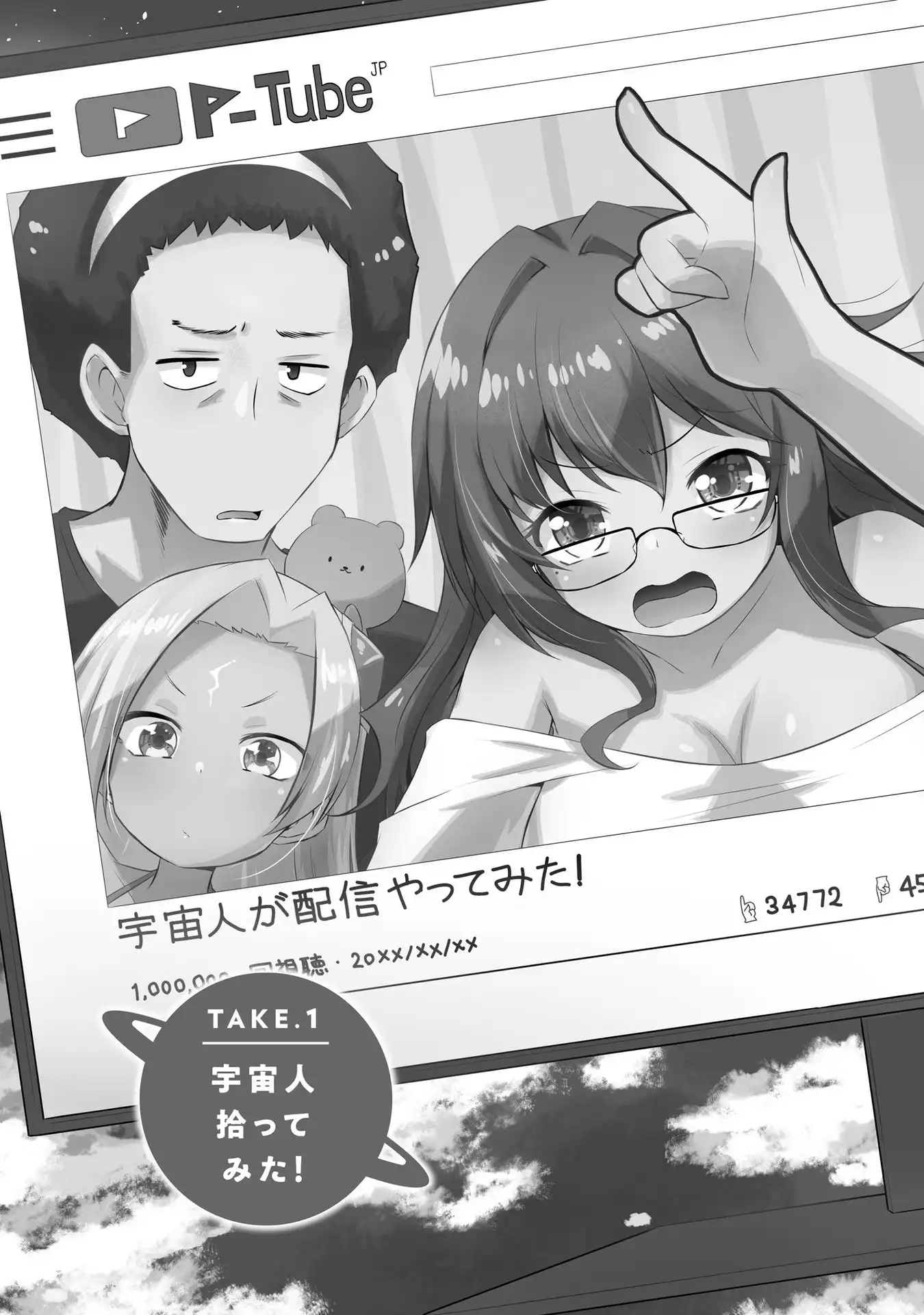 P8
