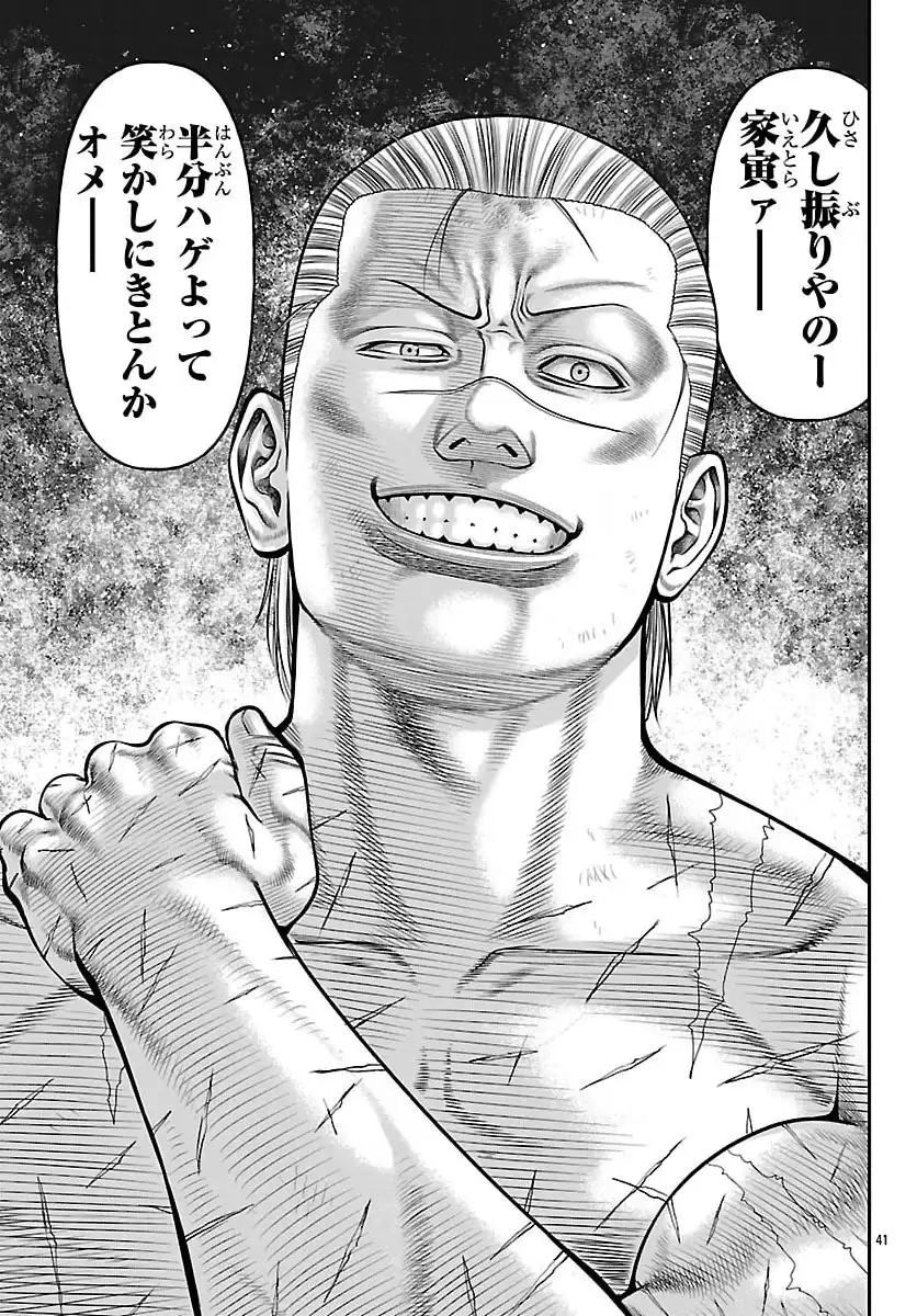P41