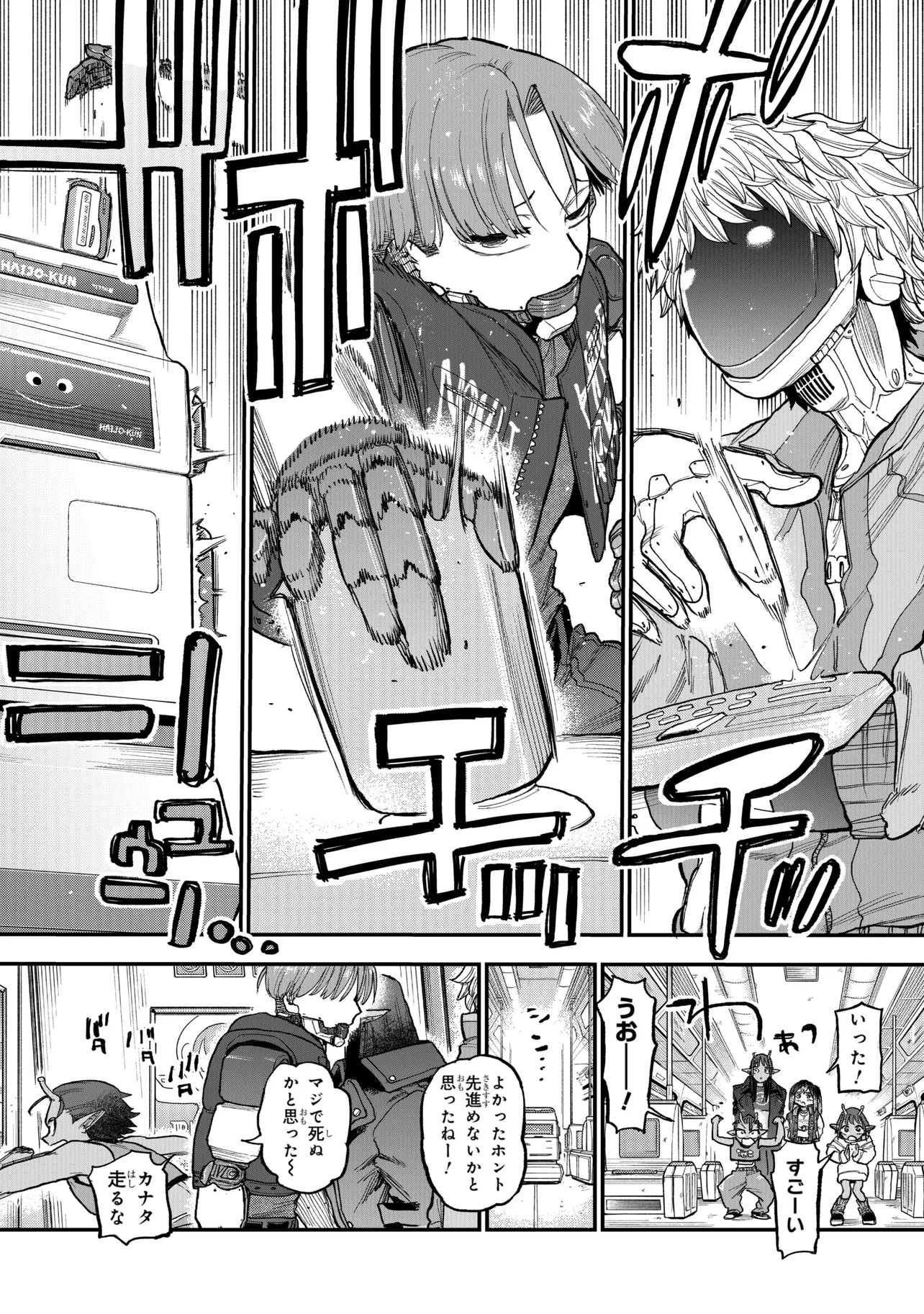 P13