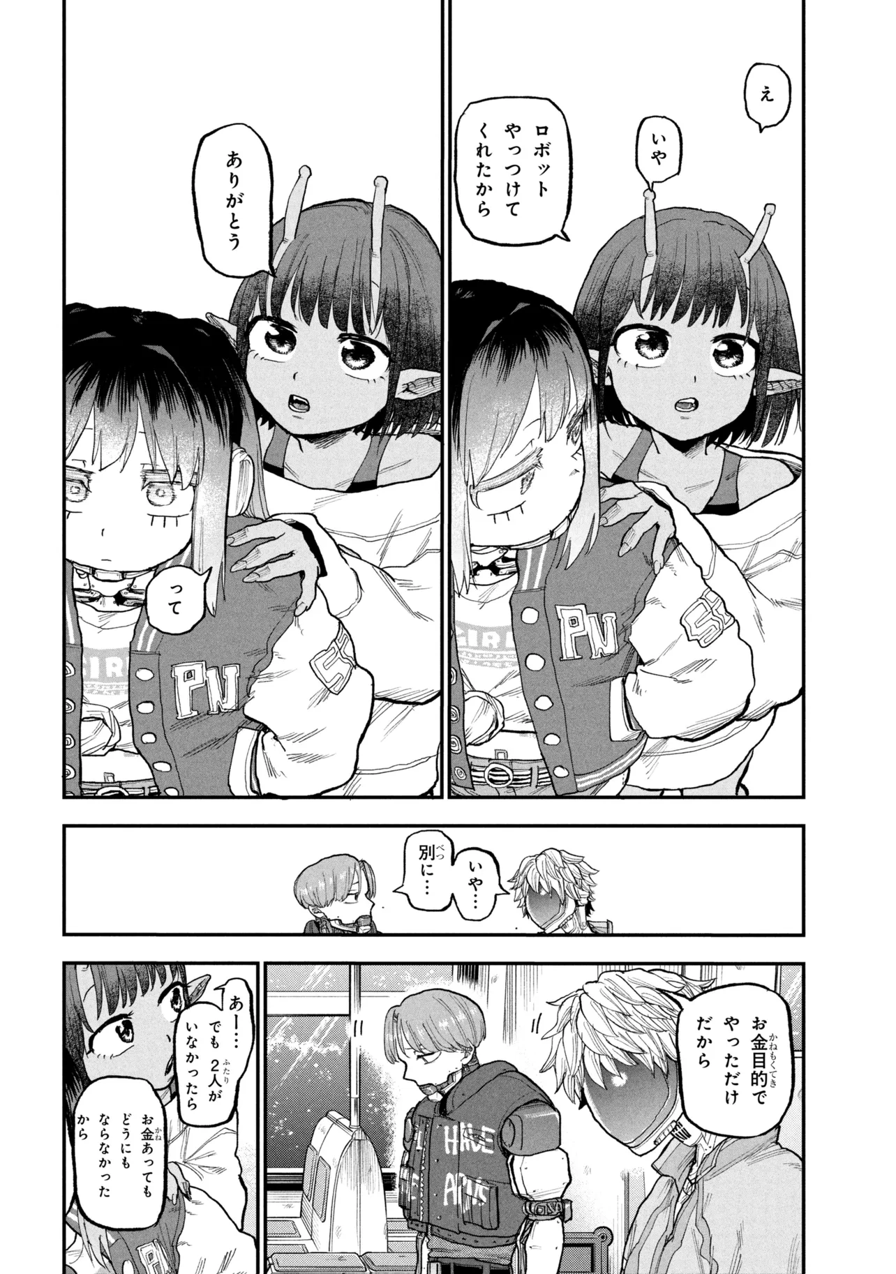 P15