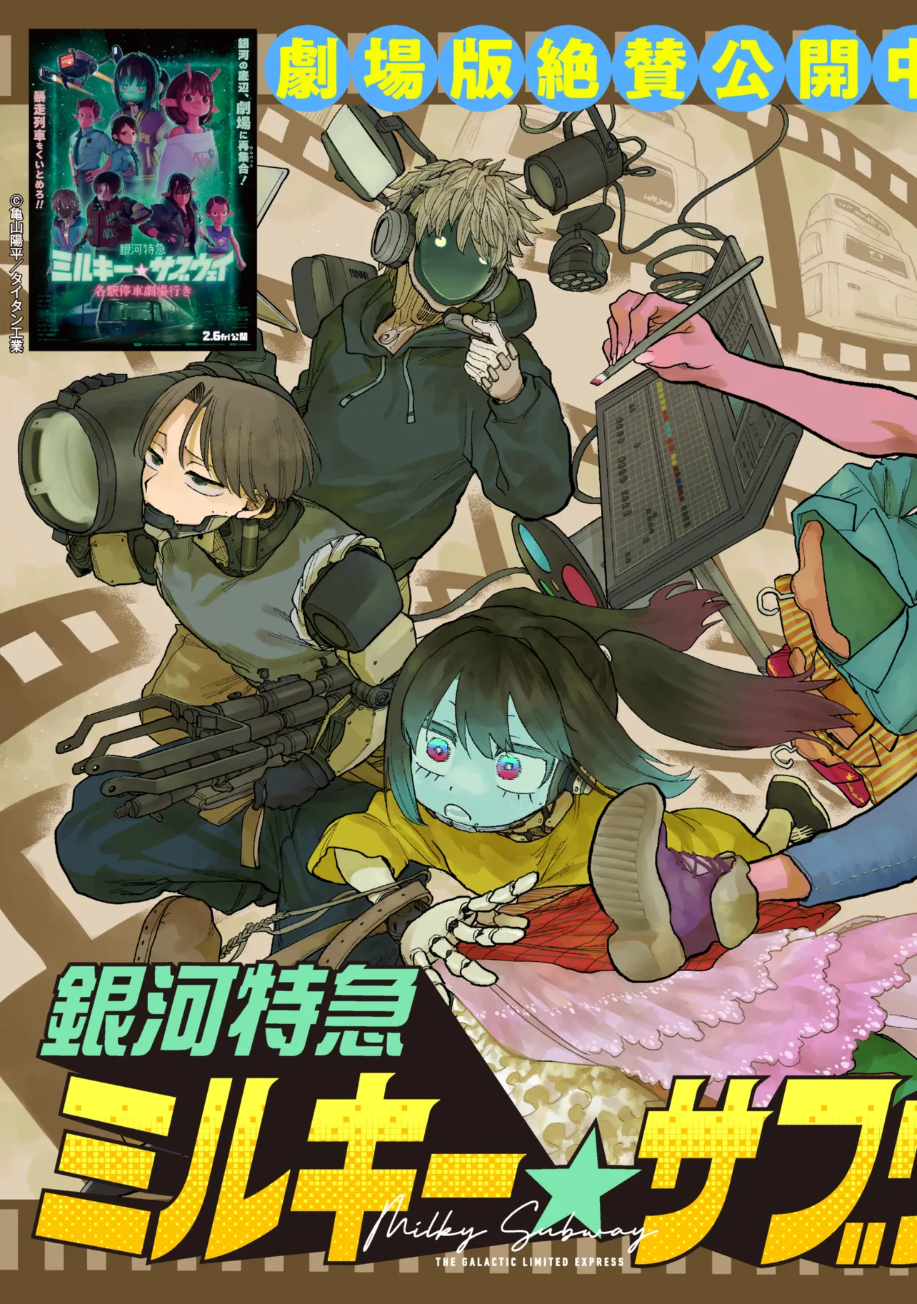 P3