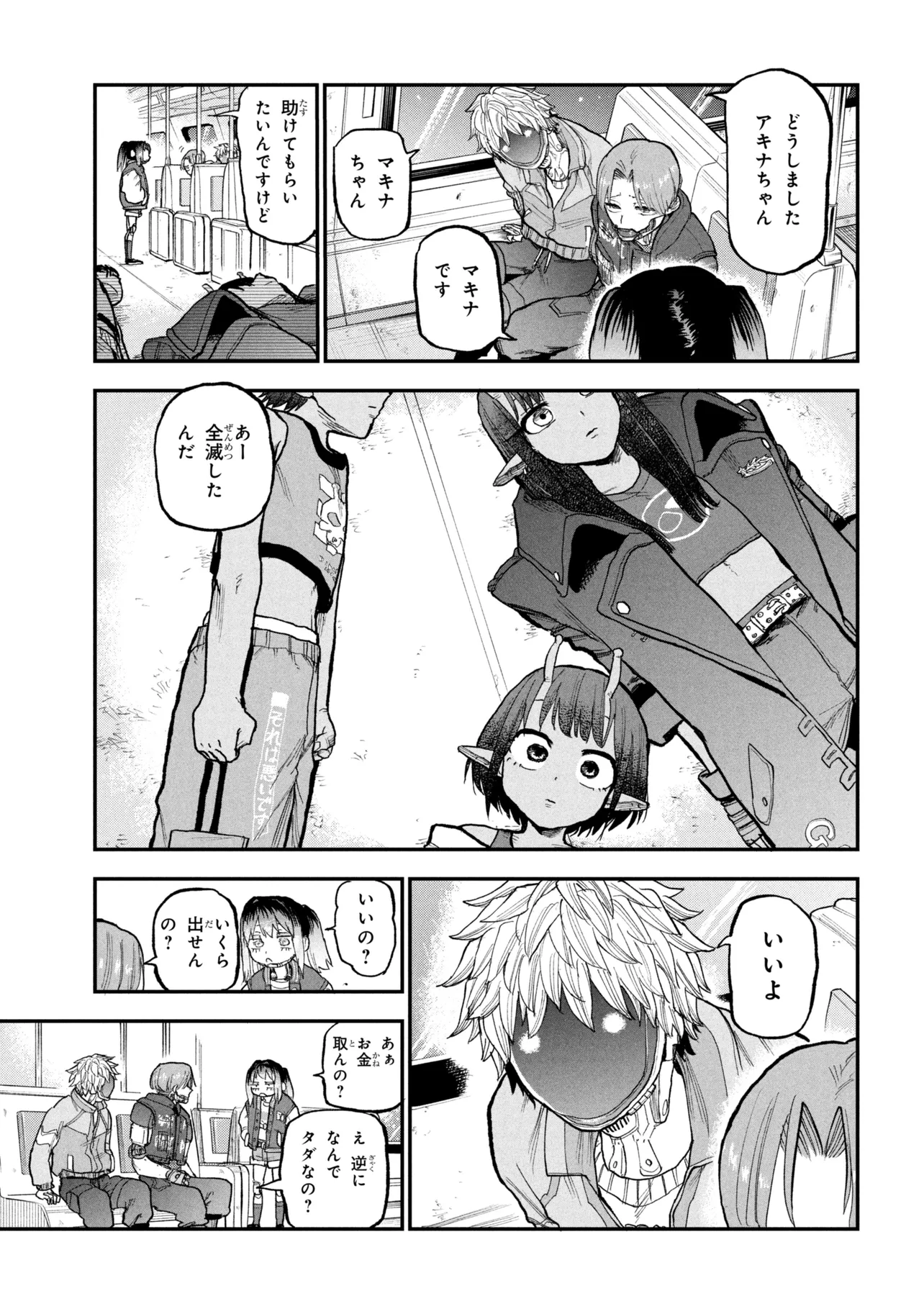 P4