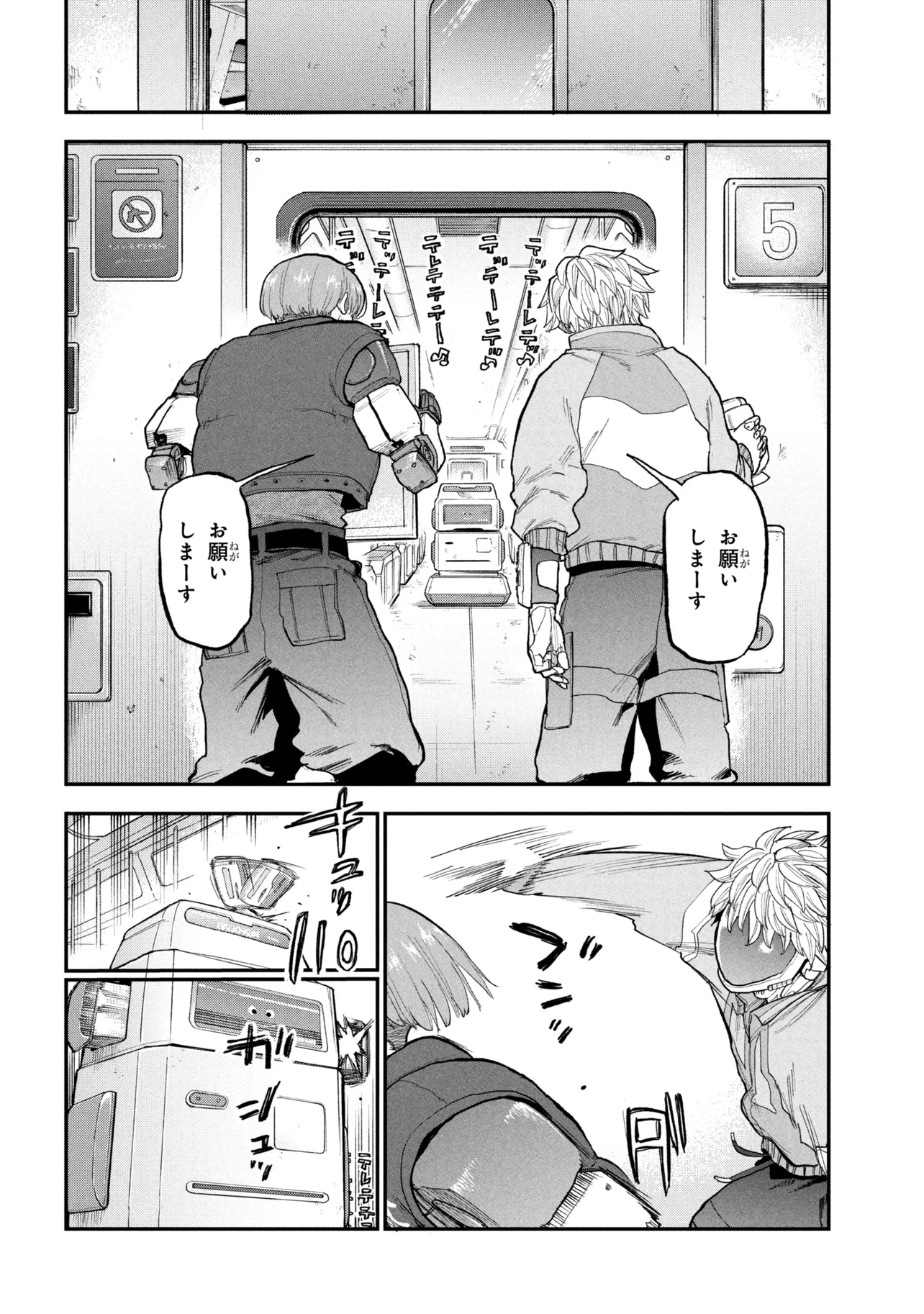 P9