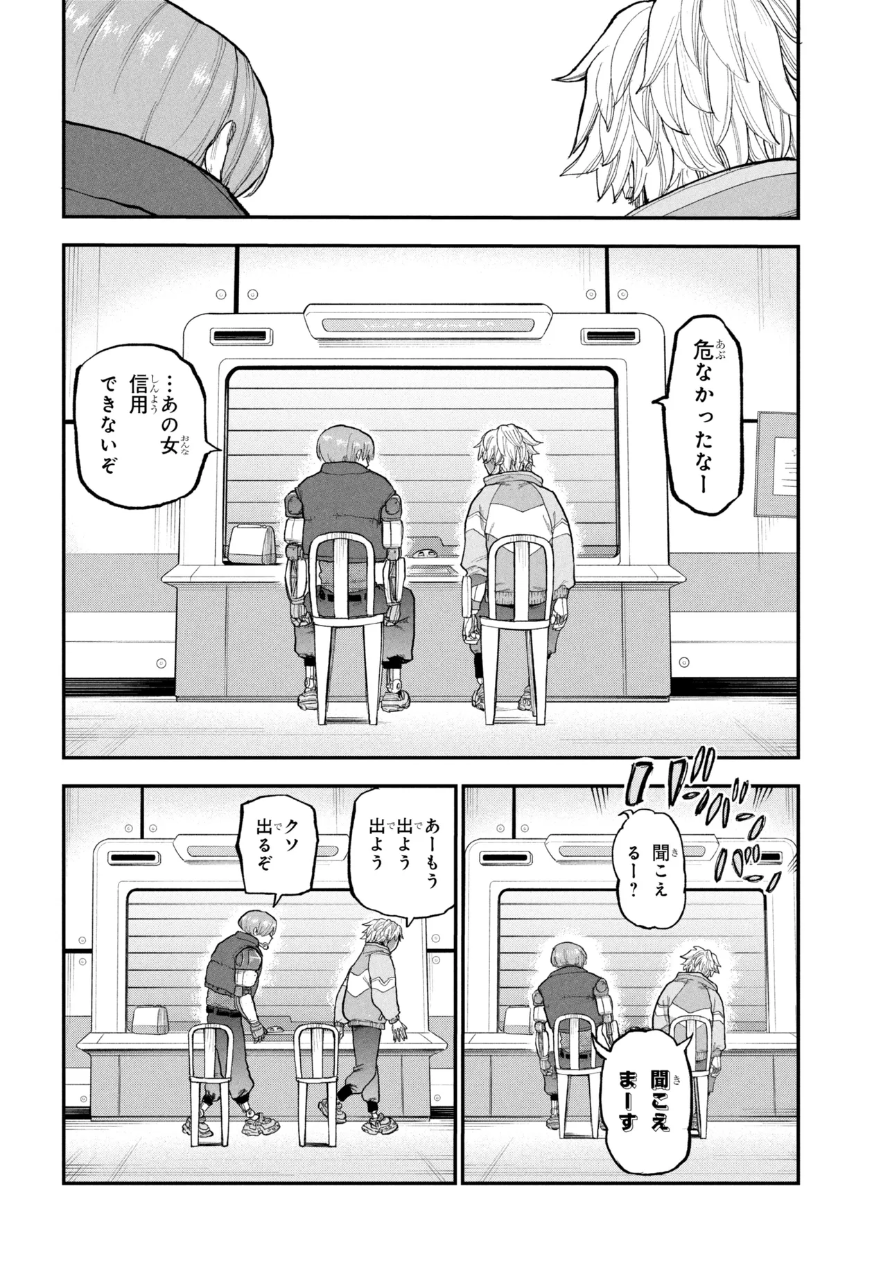 P18