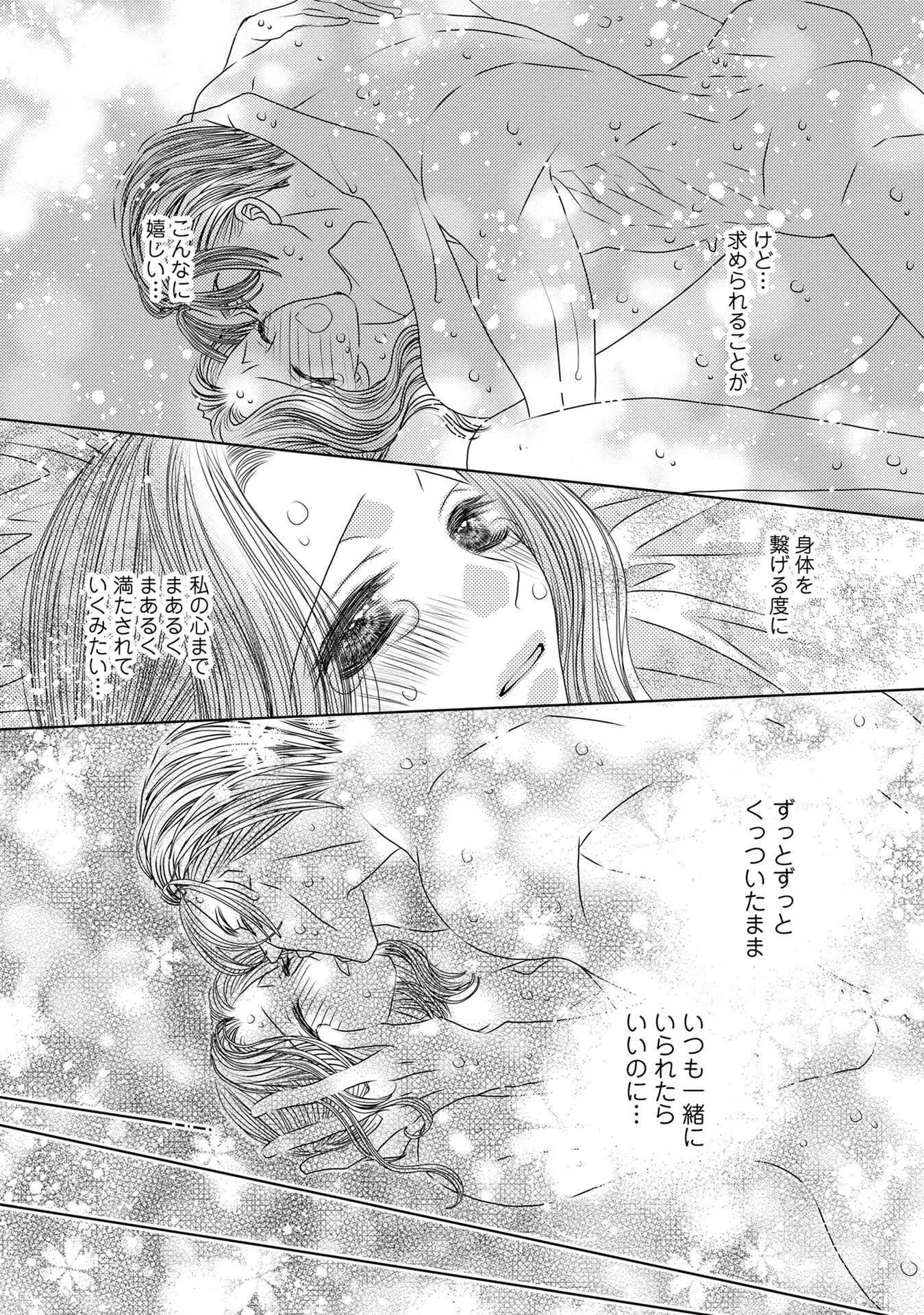 P34