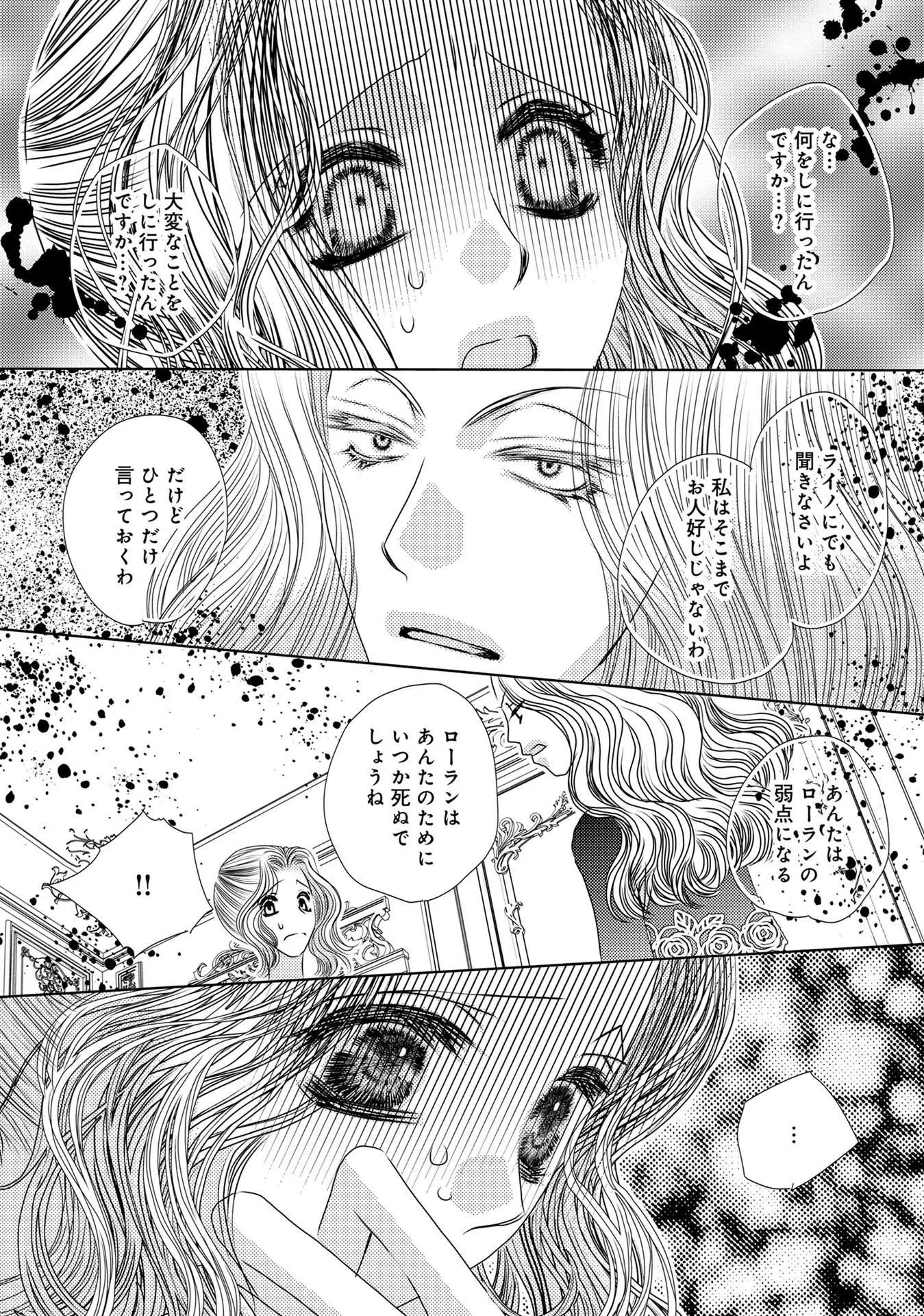 P42