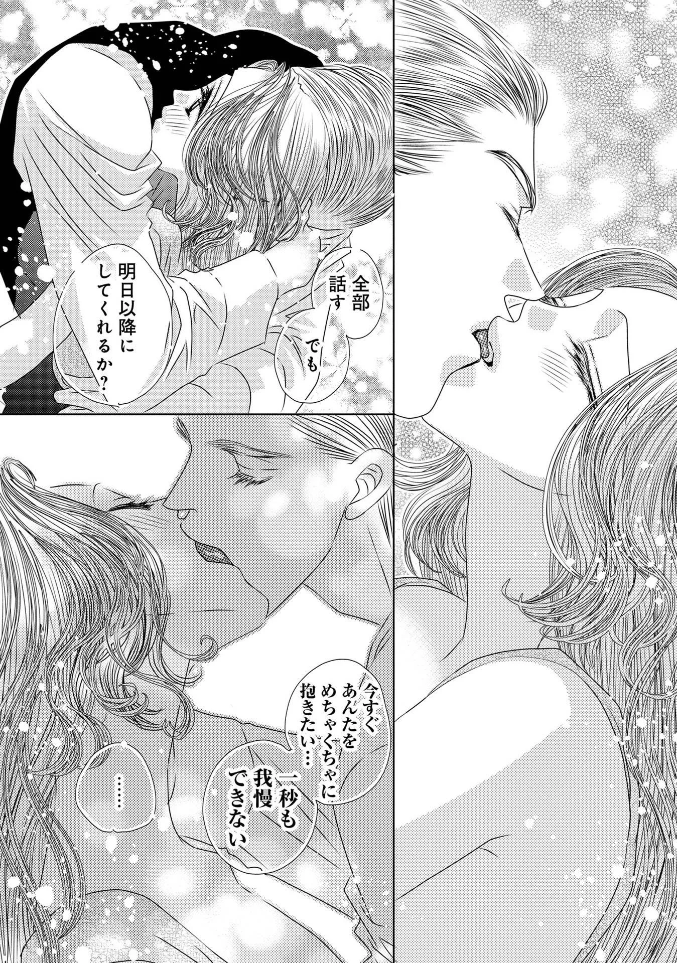 P49