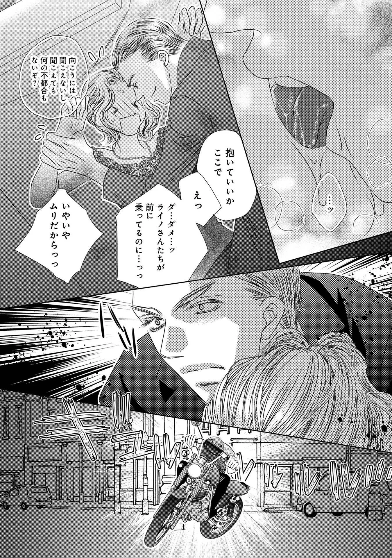 P38