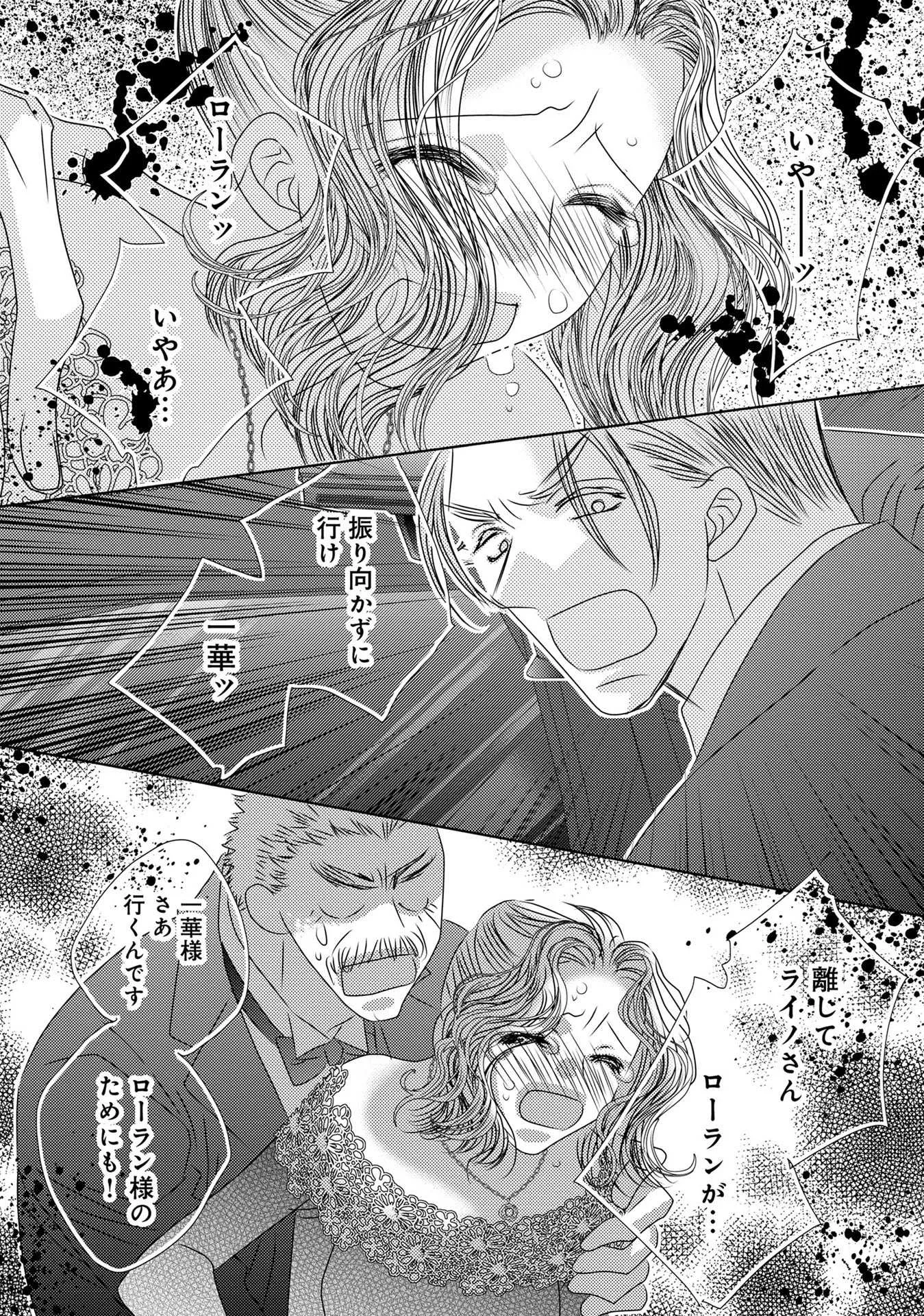 P46