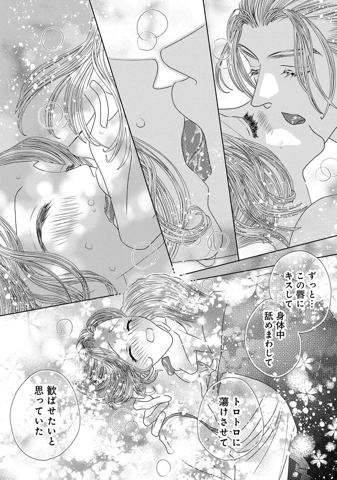 P42