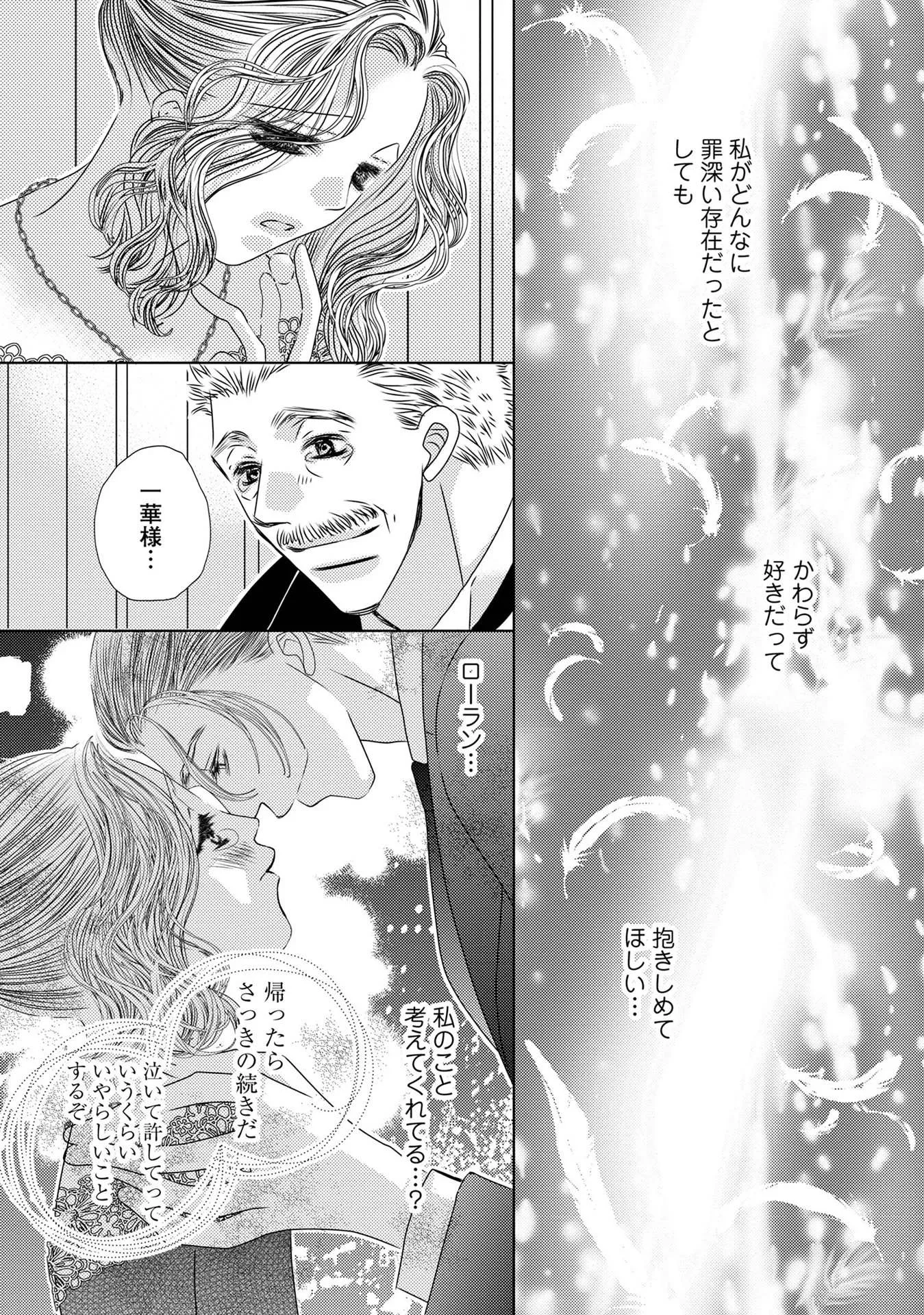 P33