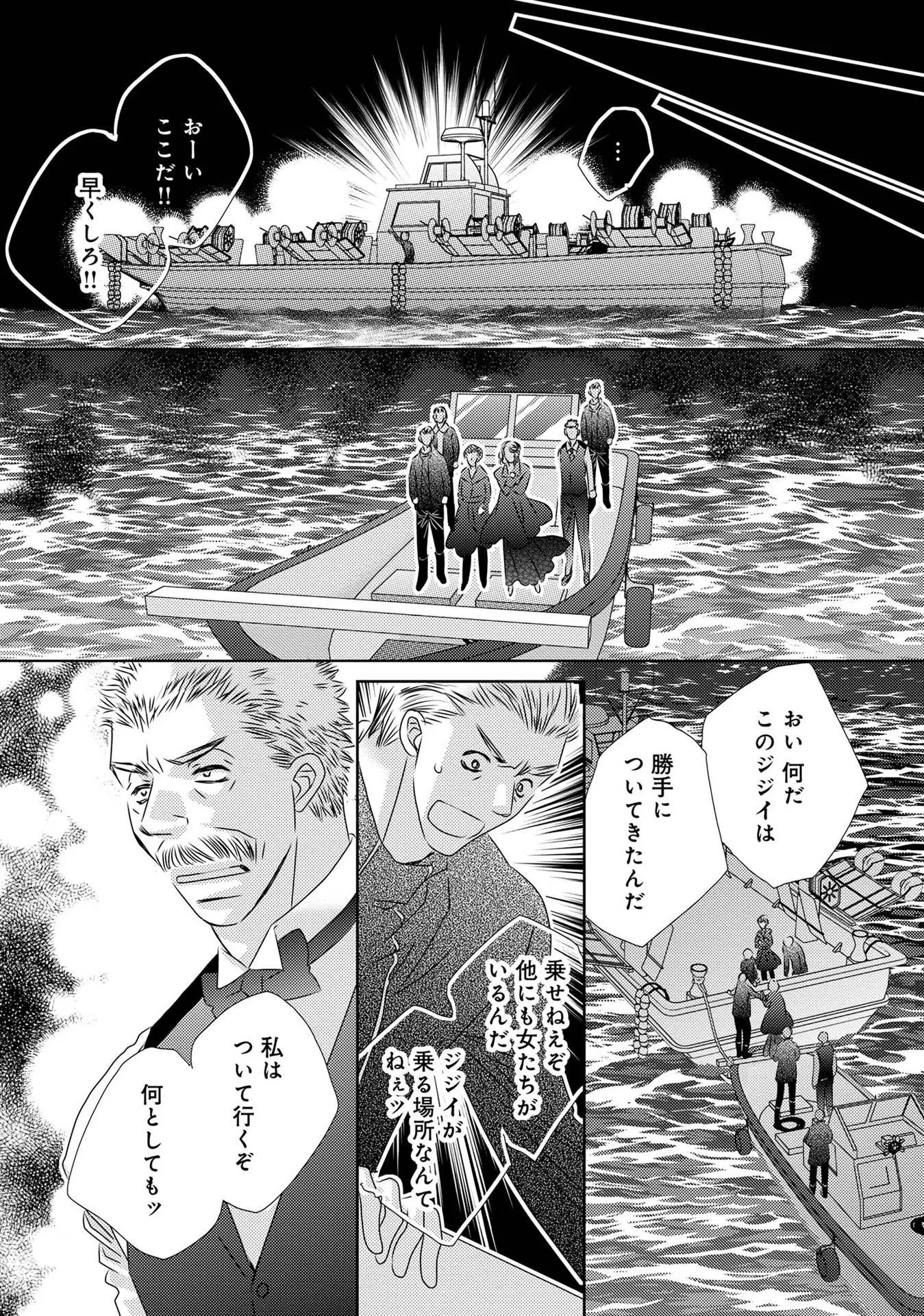 P37