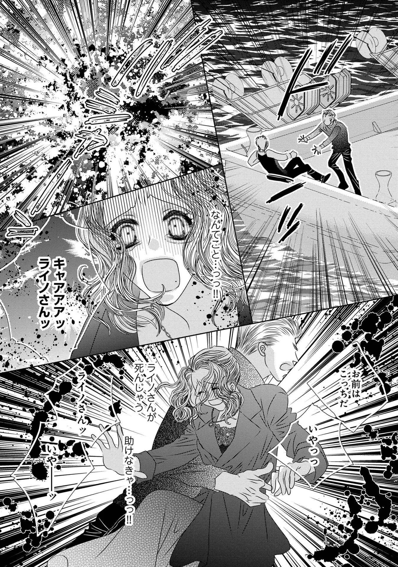 P38