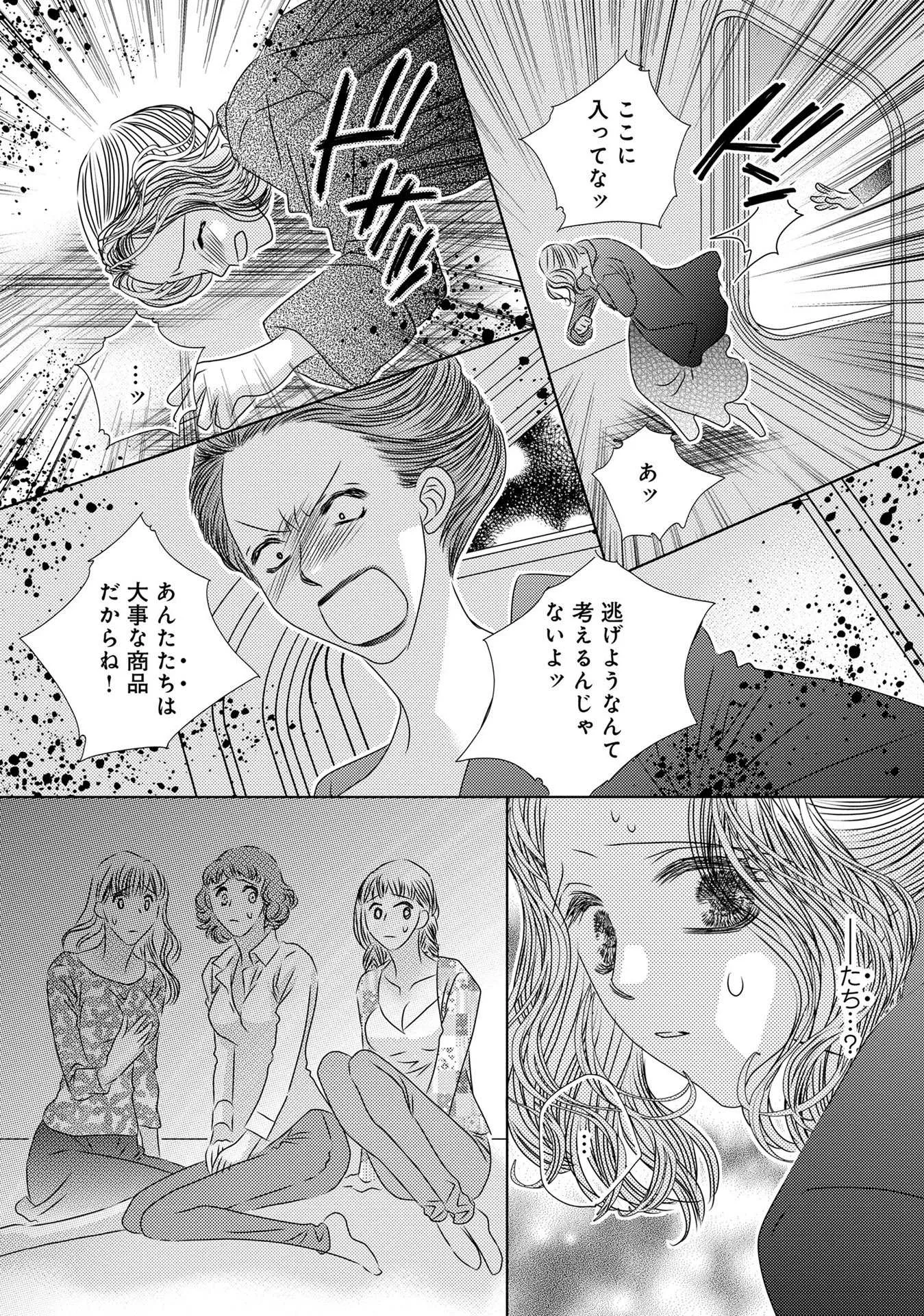 P40