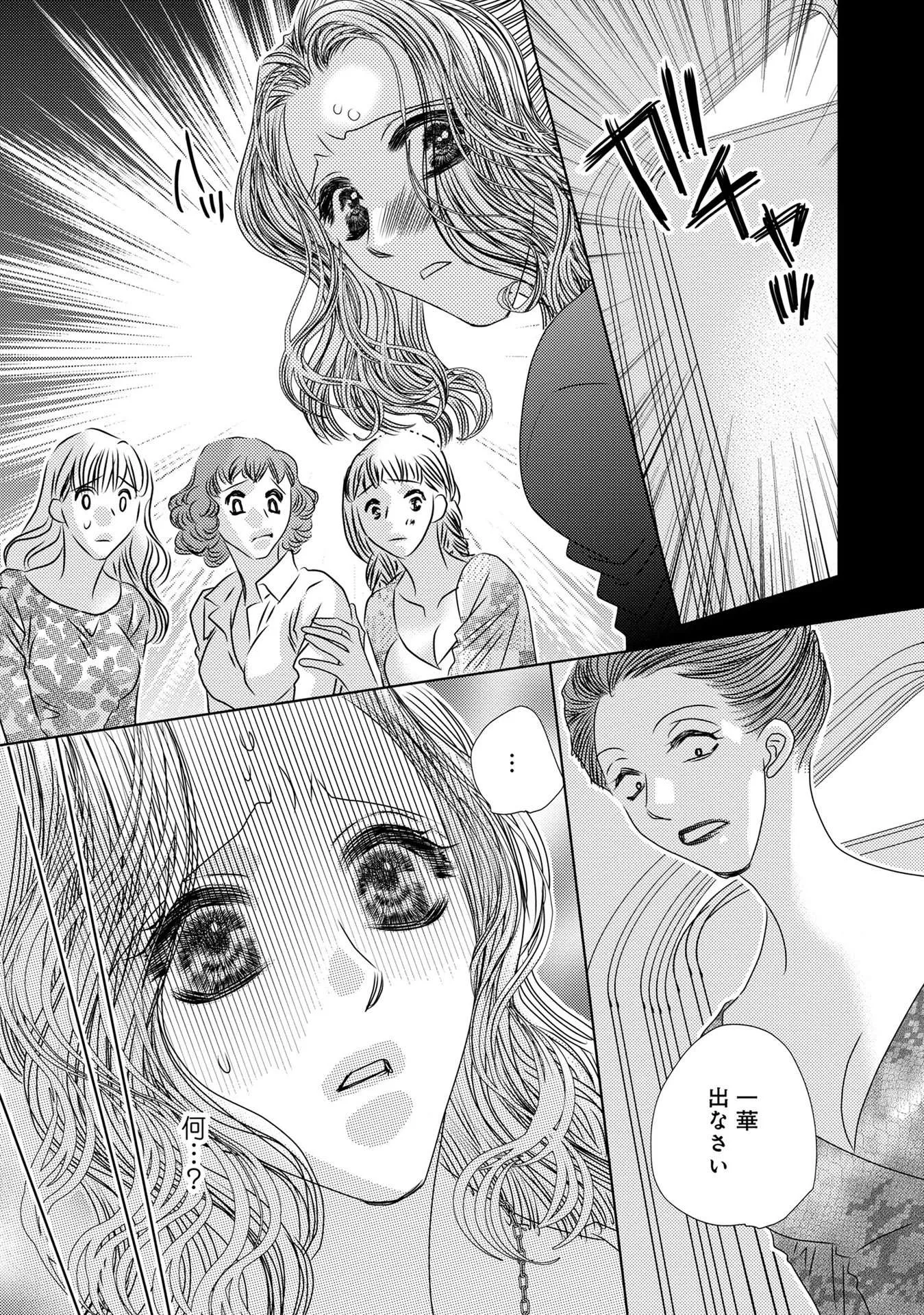 P43