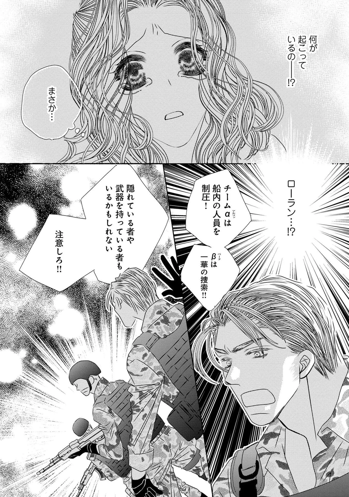 P49