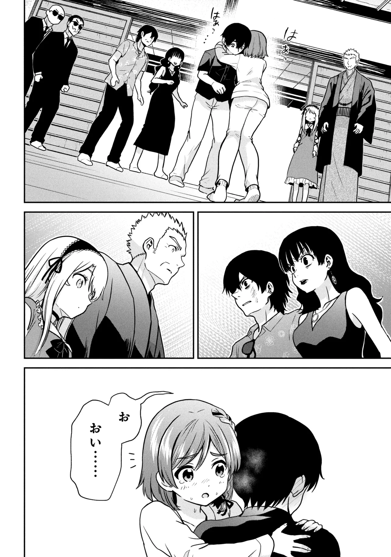 P26