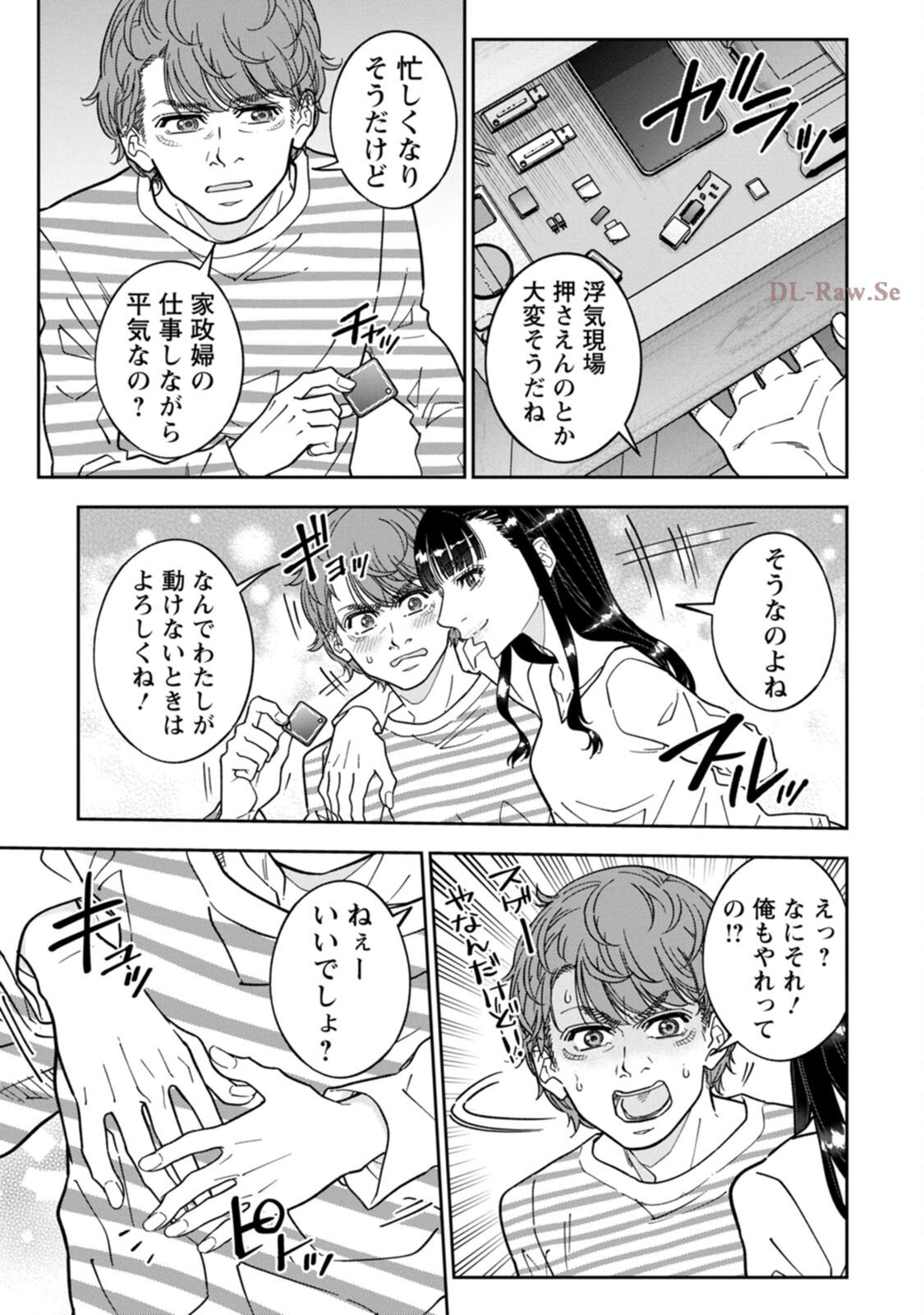 P27