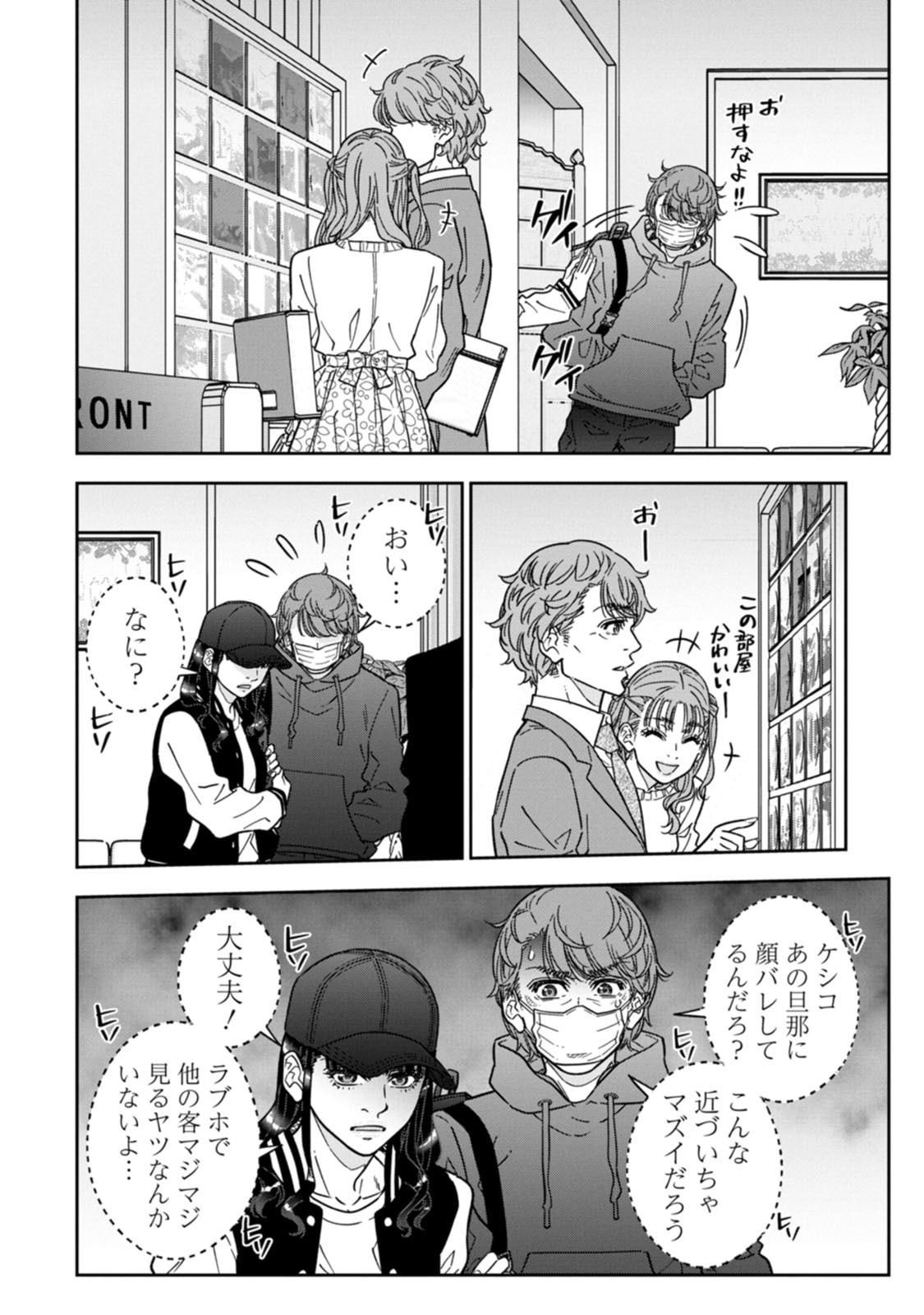 P26