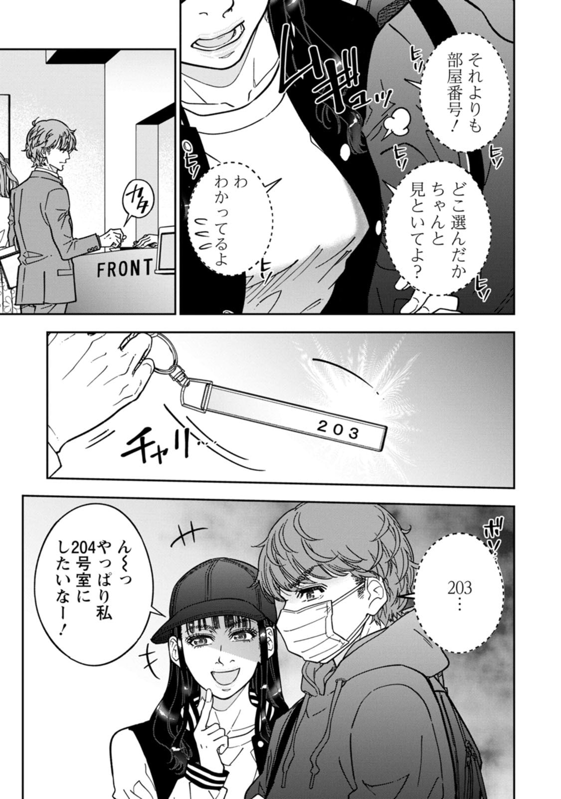 P27