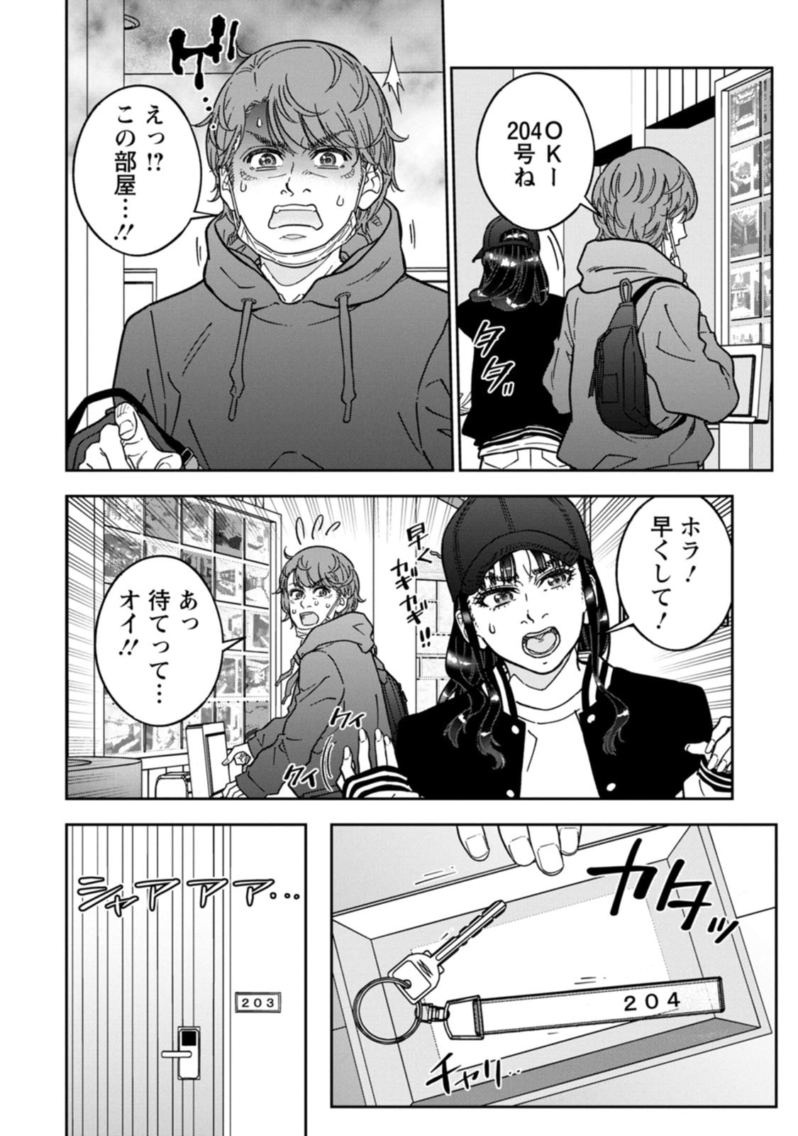 P28