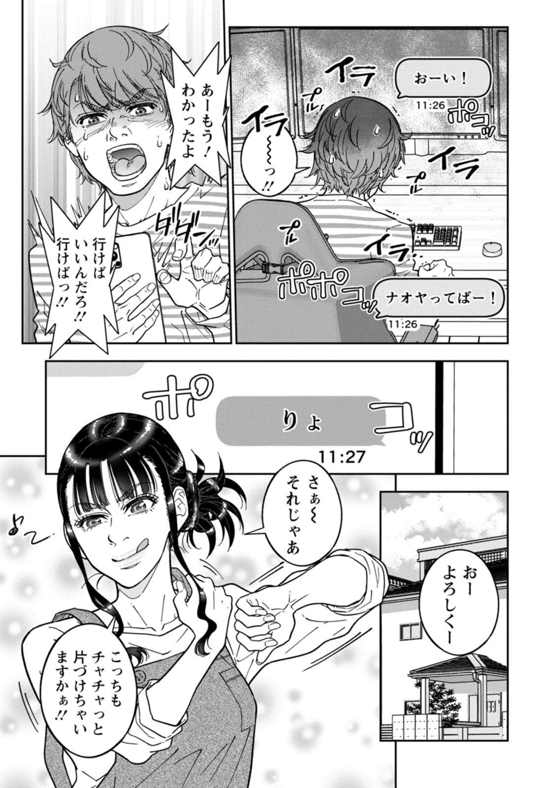 P9