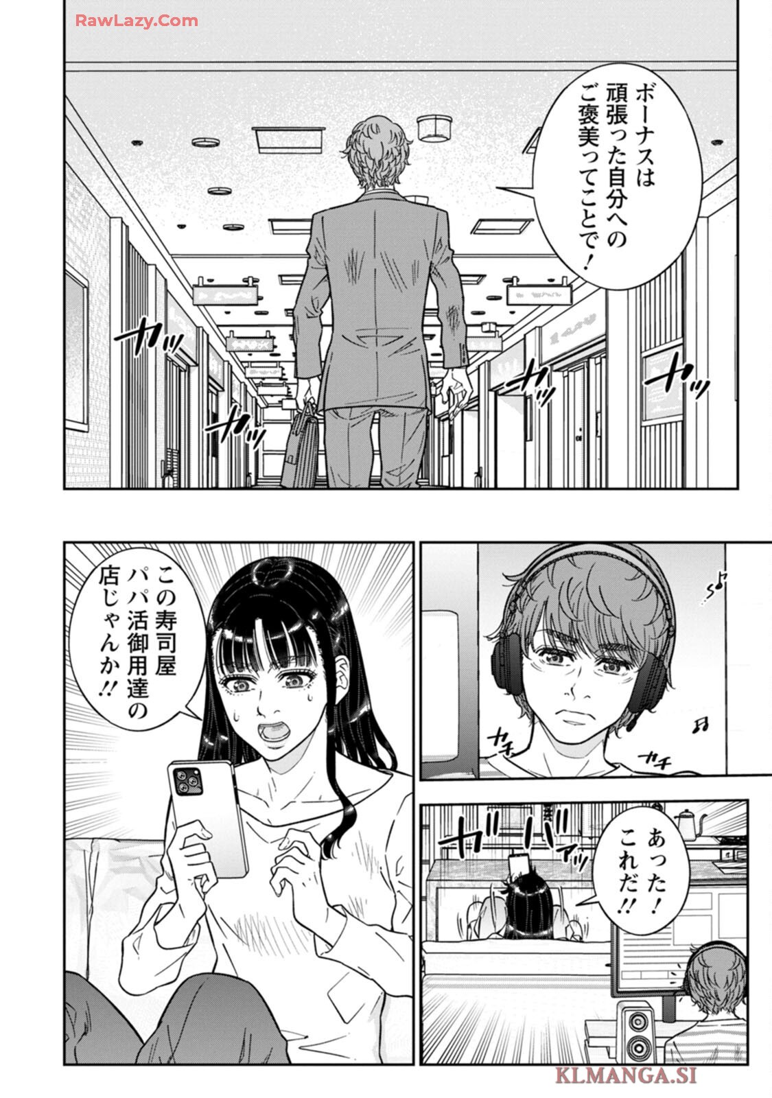 P22
