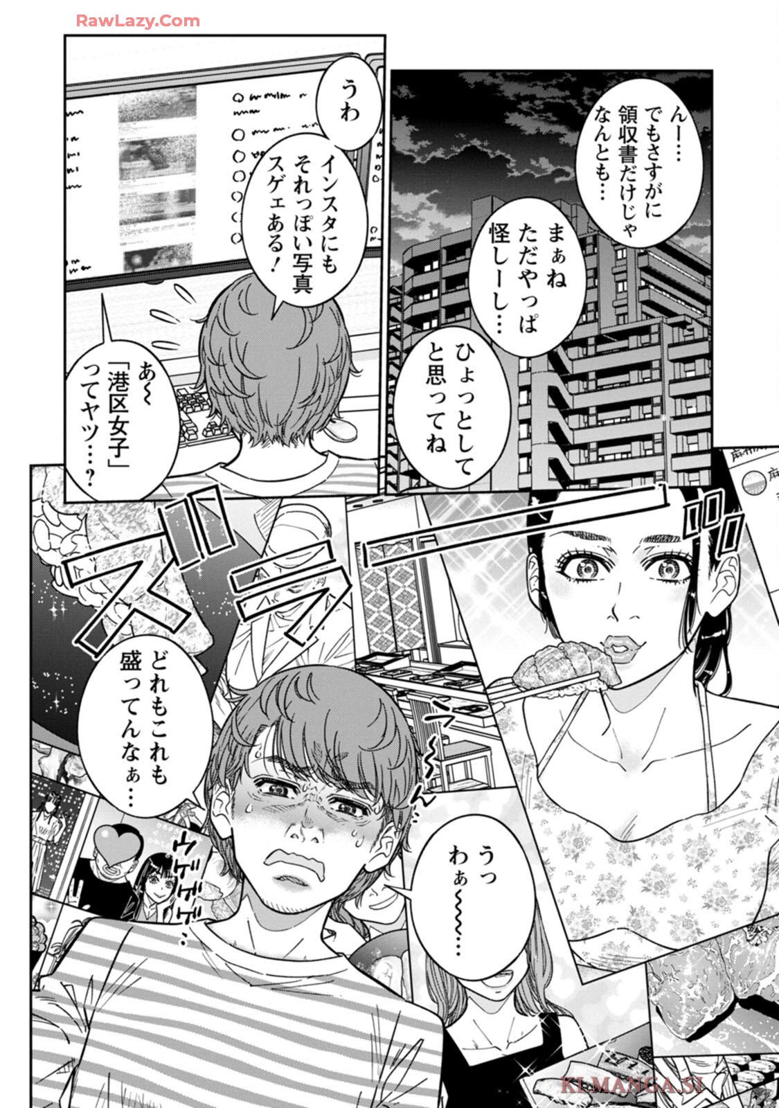 P24