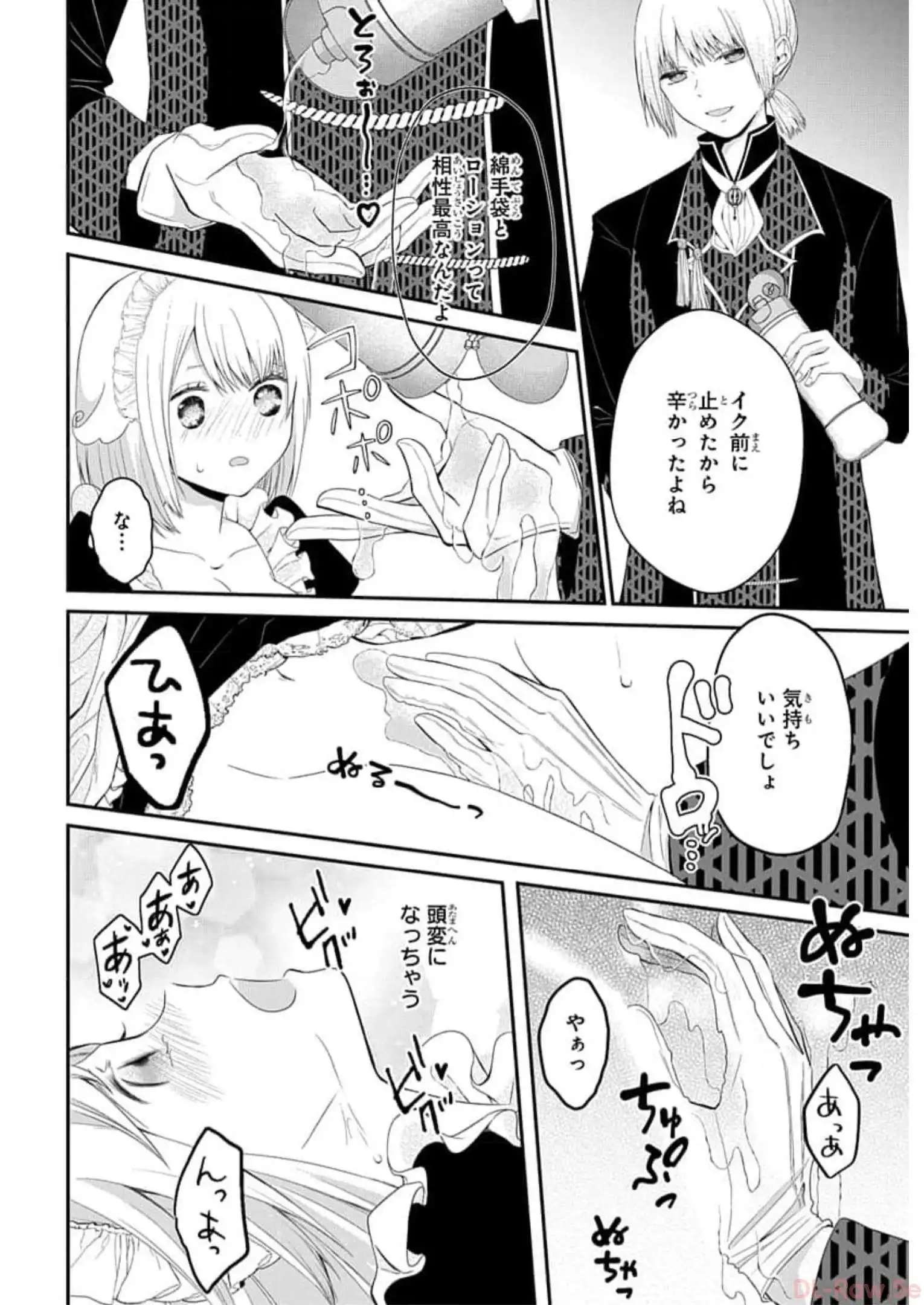 P10