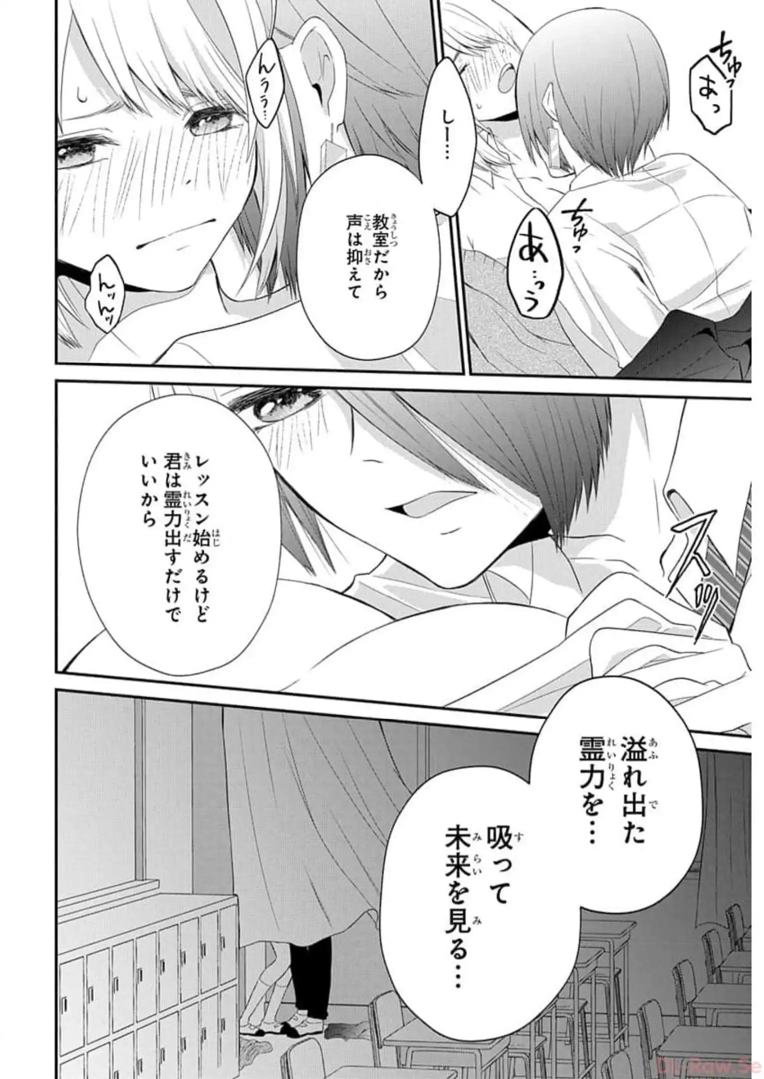 P12