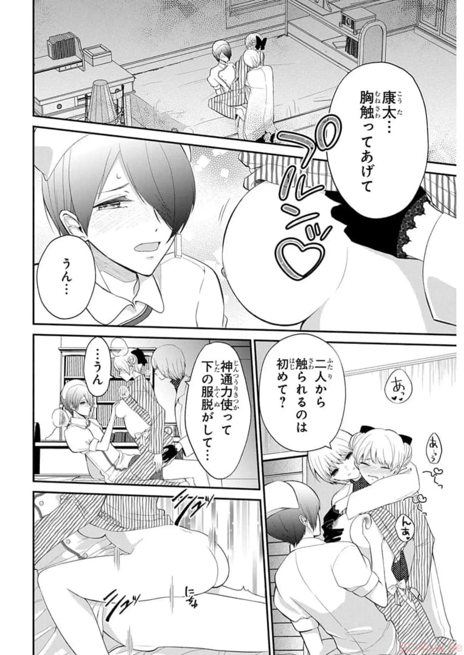 P10