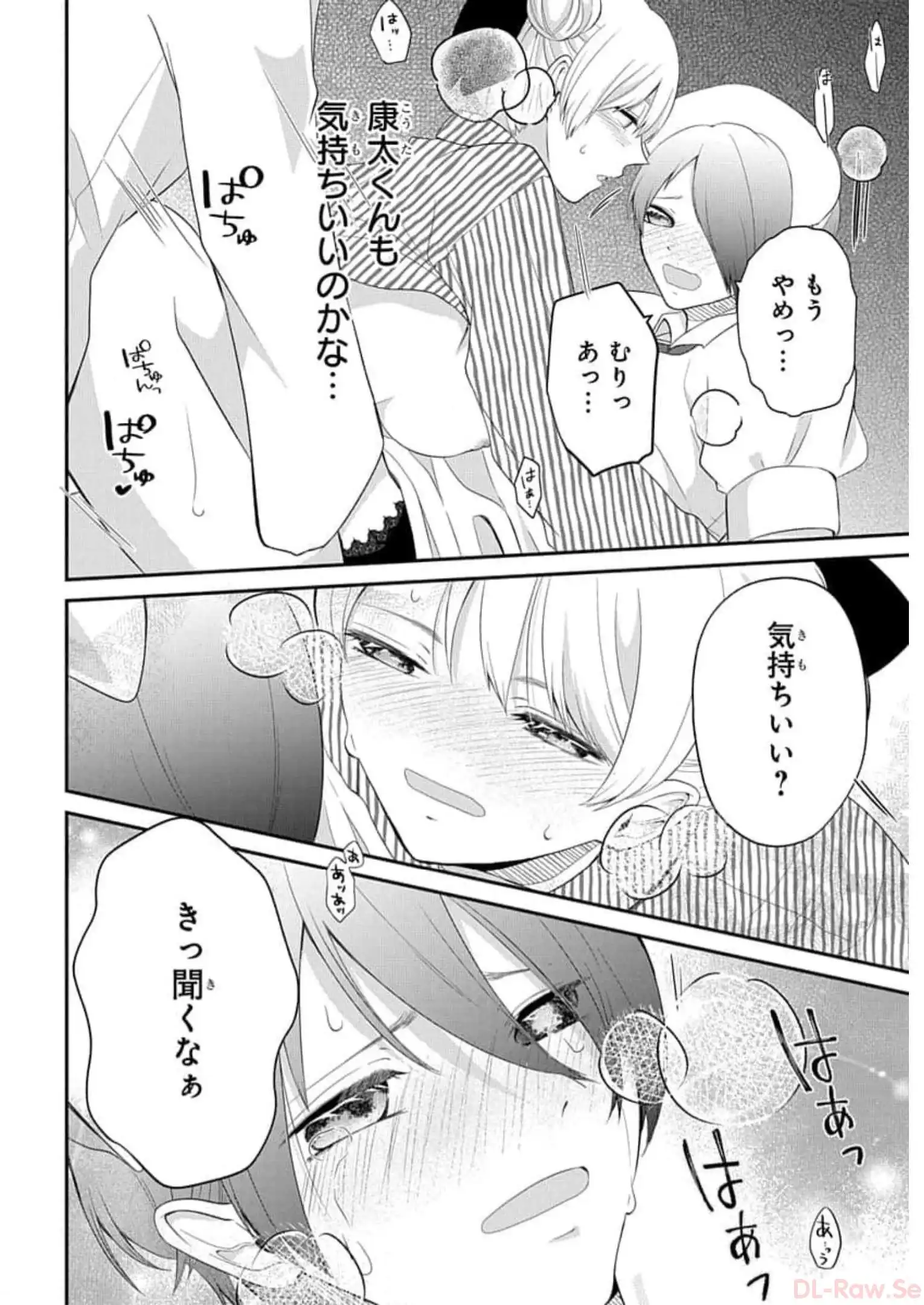 P14