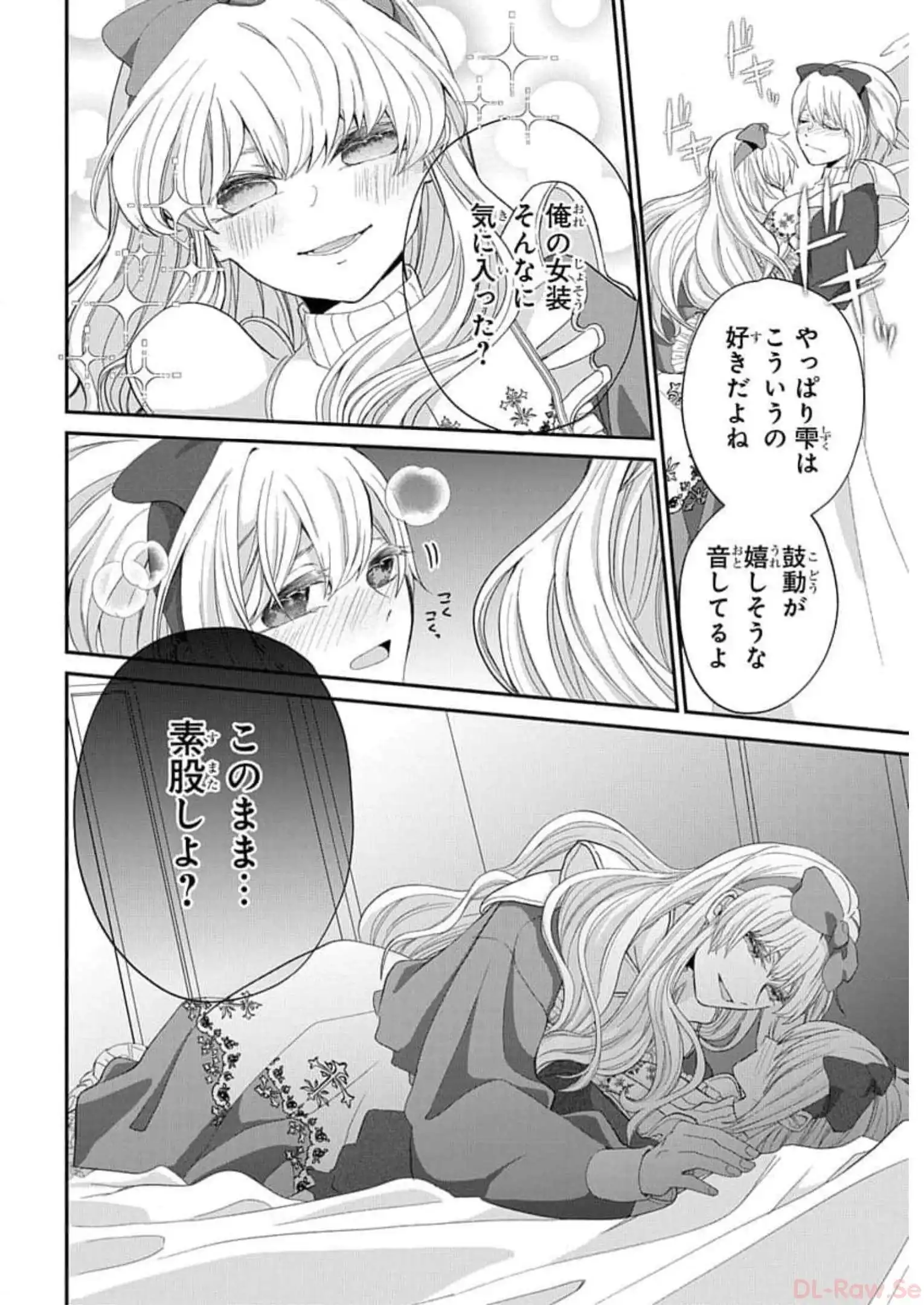 P12
