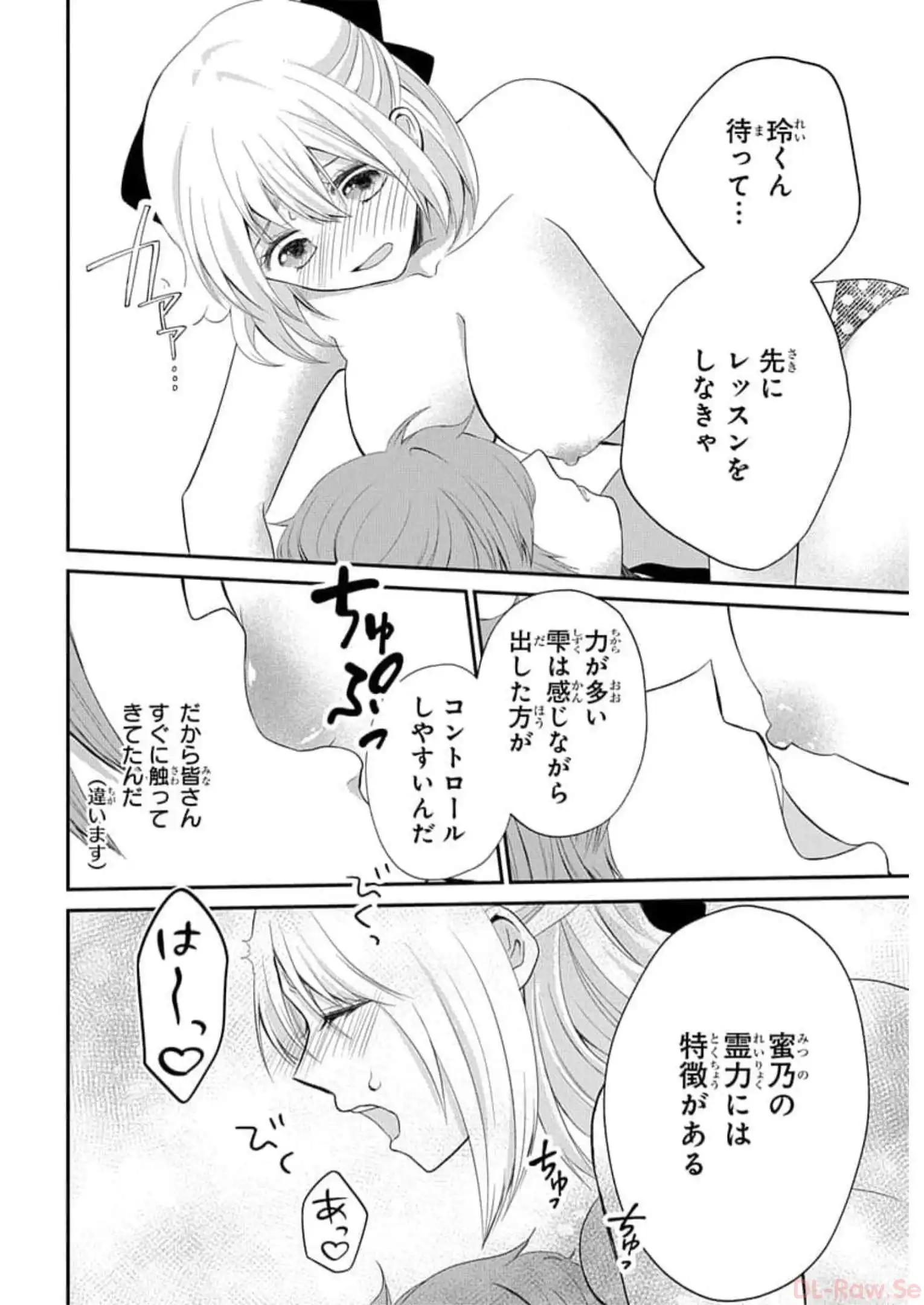 P10